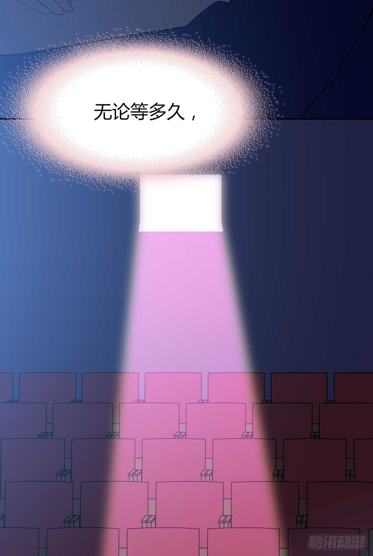 时空恋人韩漫全集-番外1-5 不会感到孤独无删减无遮挡章节图片 
