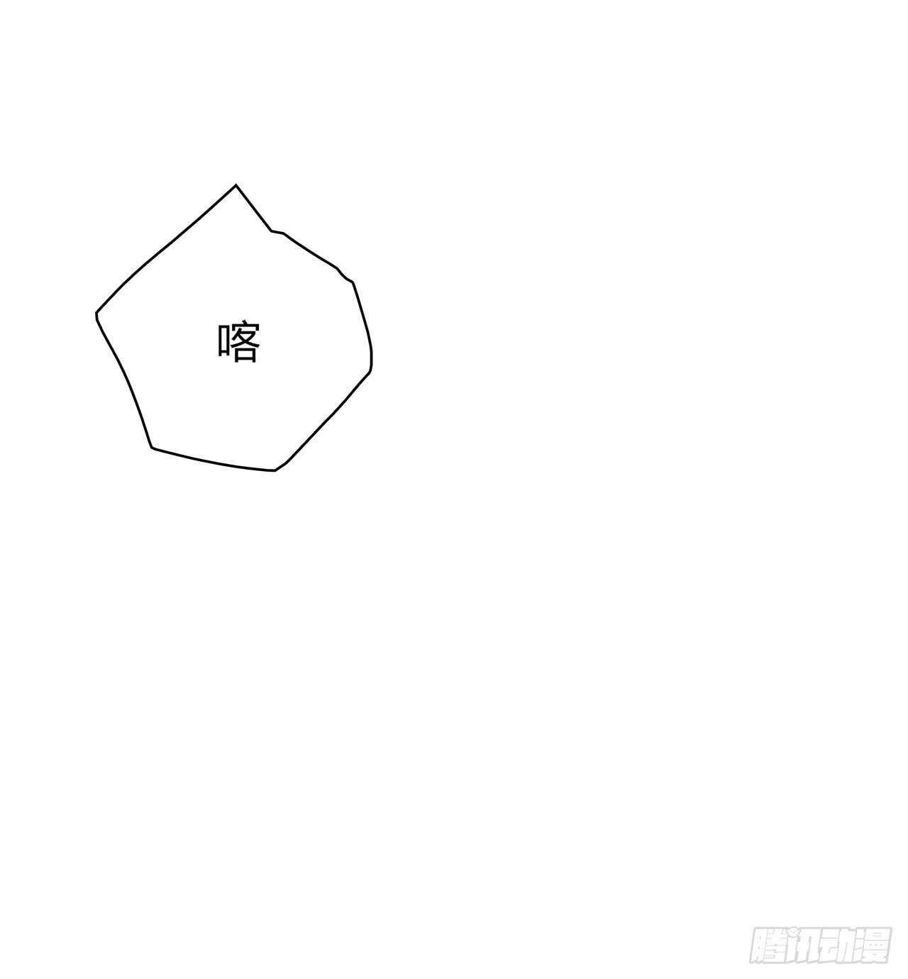 时空恋人韩漫全集-我来陪你无删减无遮挡章节图片 