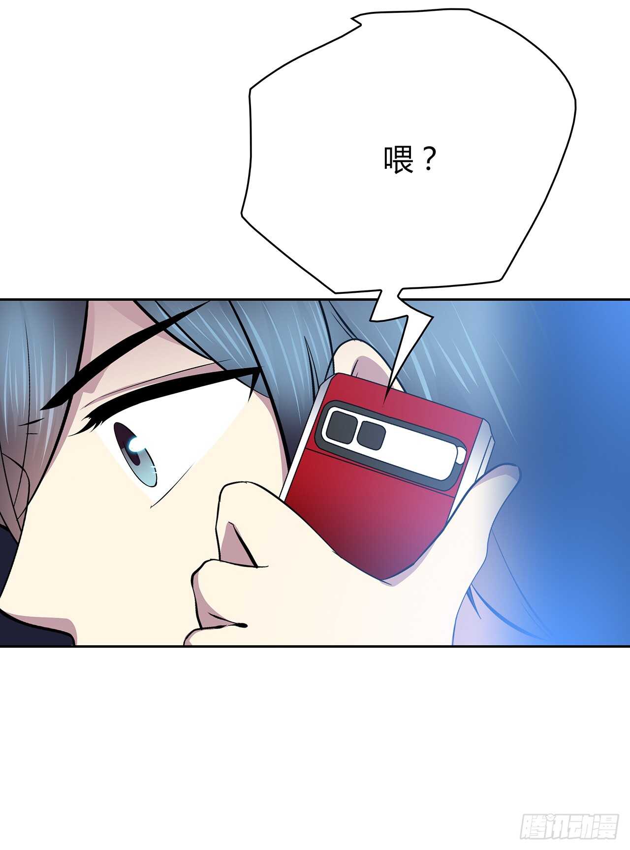 时空恋人韩漫全集-我来陪你无删减无遮挡章节图片 