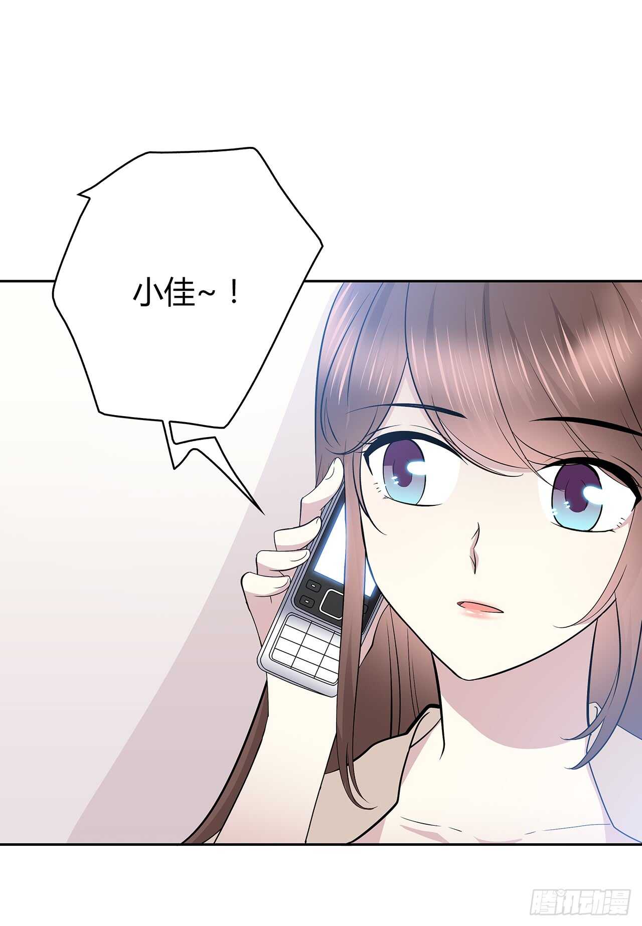 时空恋人韩漫全集-我来陪你无删减无遮挡章节图片 