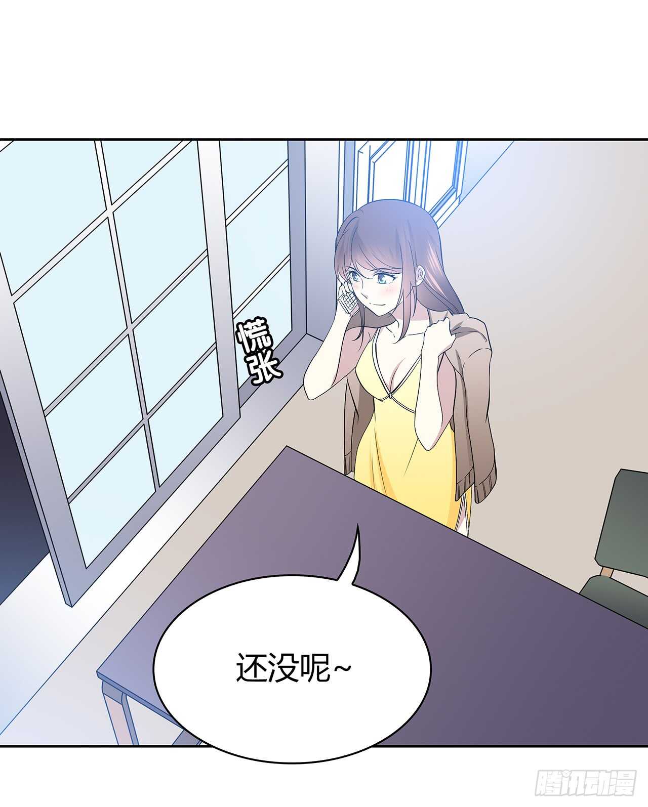 时空恋人韩漫全集-我来陪你无删减无遮挡章节图片 