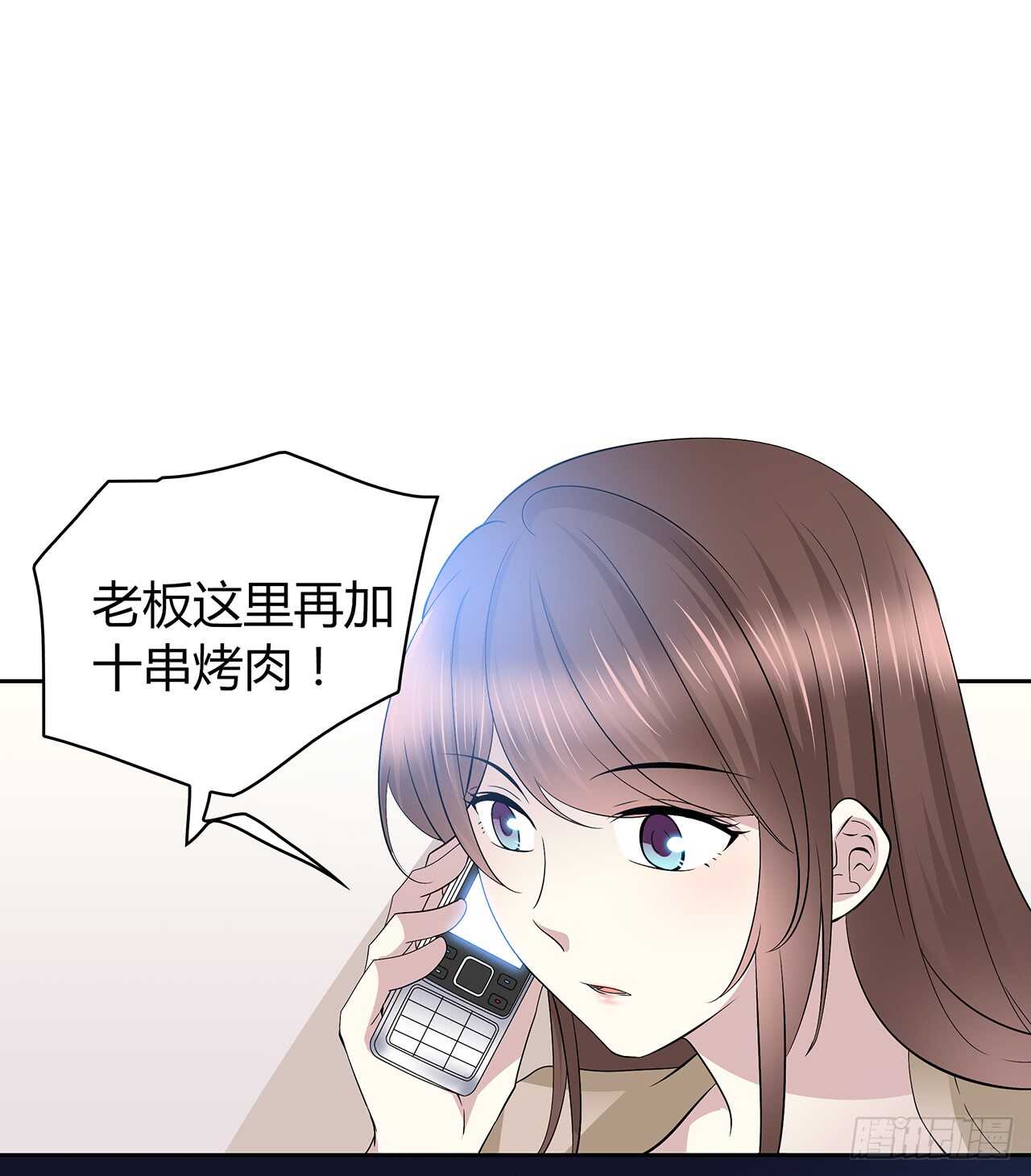 时空恋人韩漫全集-我来陪你无删减无遮挡章节图片 