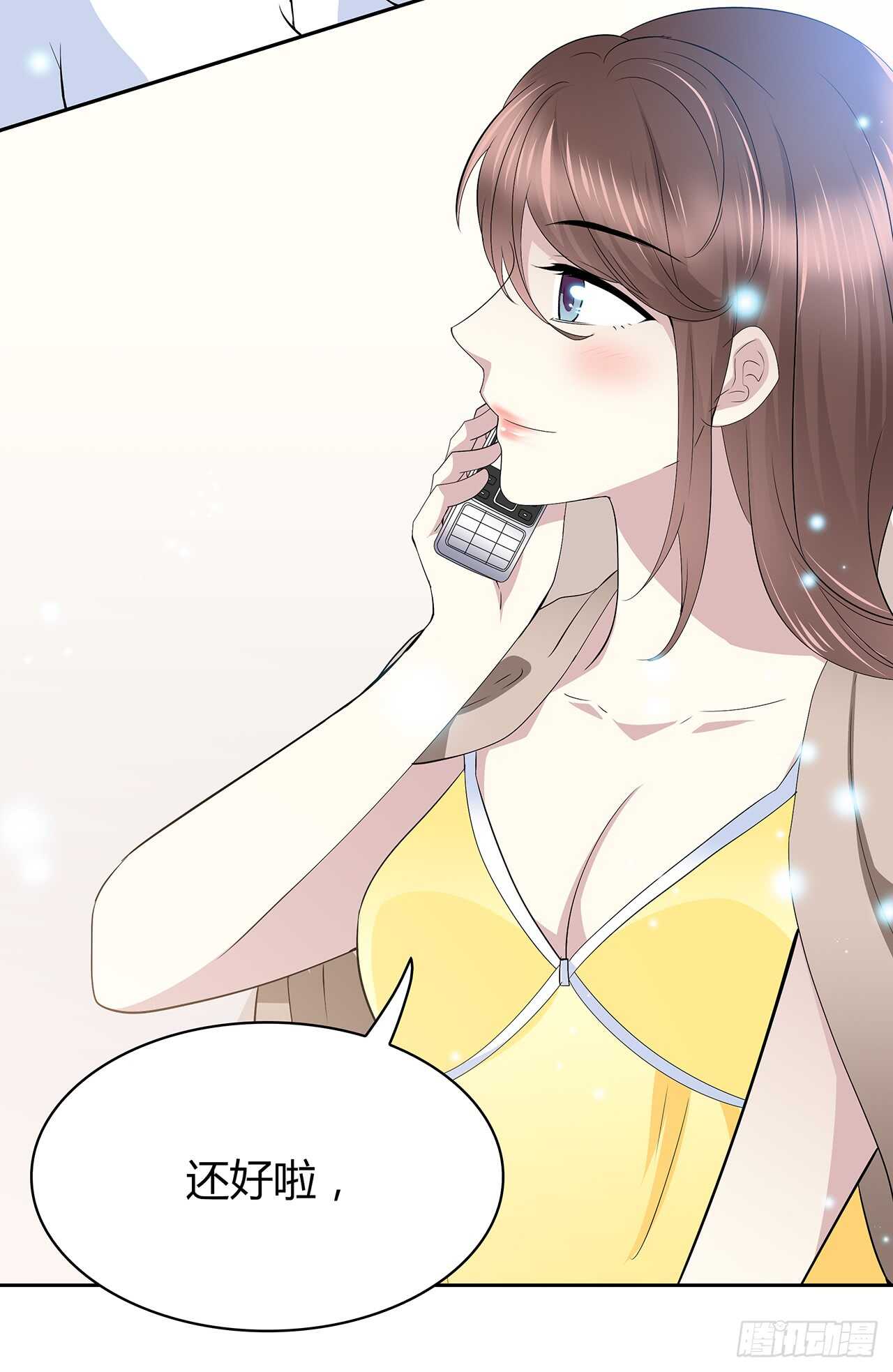 时空恋人韩漫全集-我来陪你无删减无遮挡章节图片 