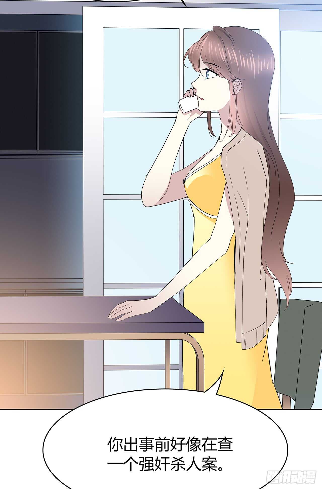 时空恋人韩漫全集-我来陪你无删减无遮挡章节图片 