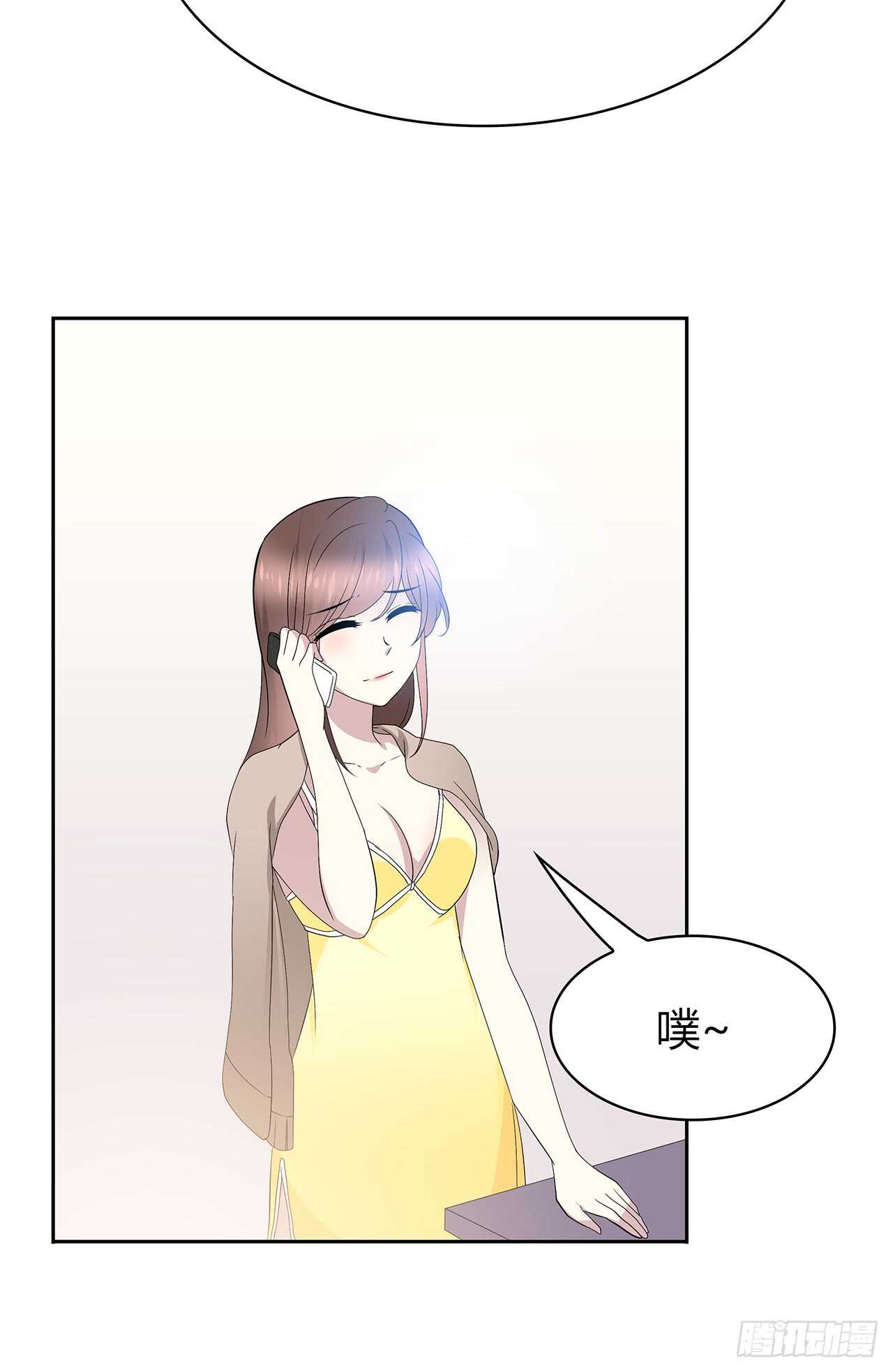 时空恋人韩漫全集-我来陪你无删减无遮挡章节图片 