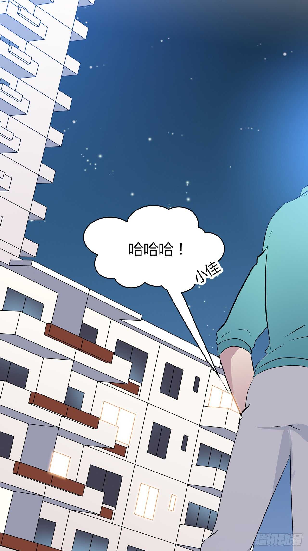 时空恋人韩漫全集-我来陪你无删减无遮挡章节图片 