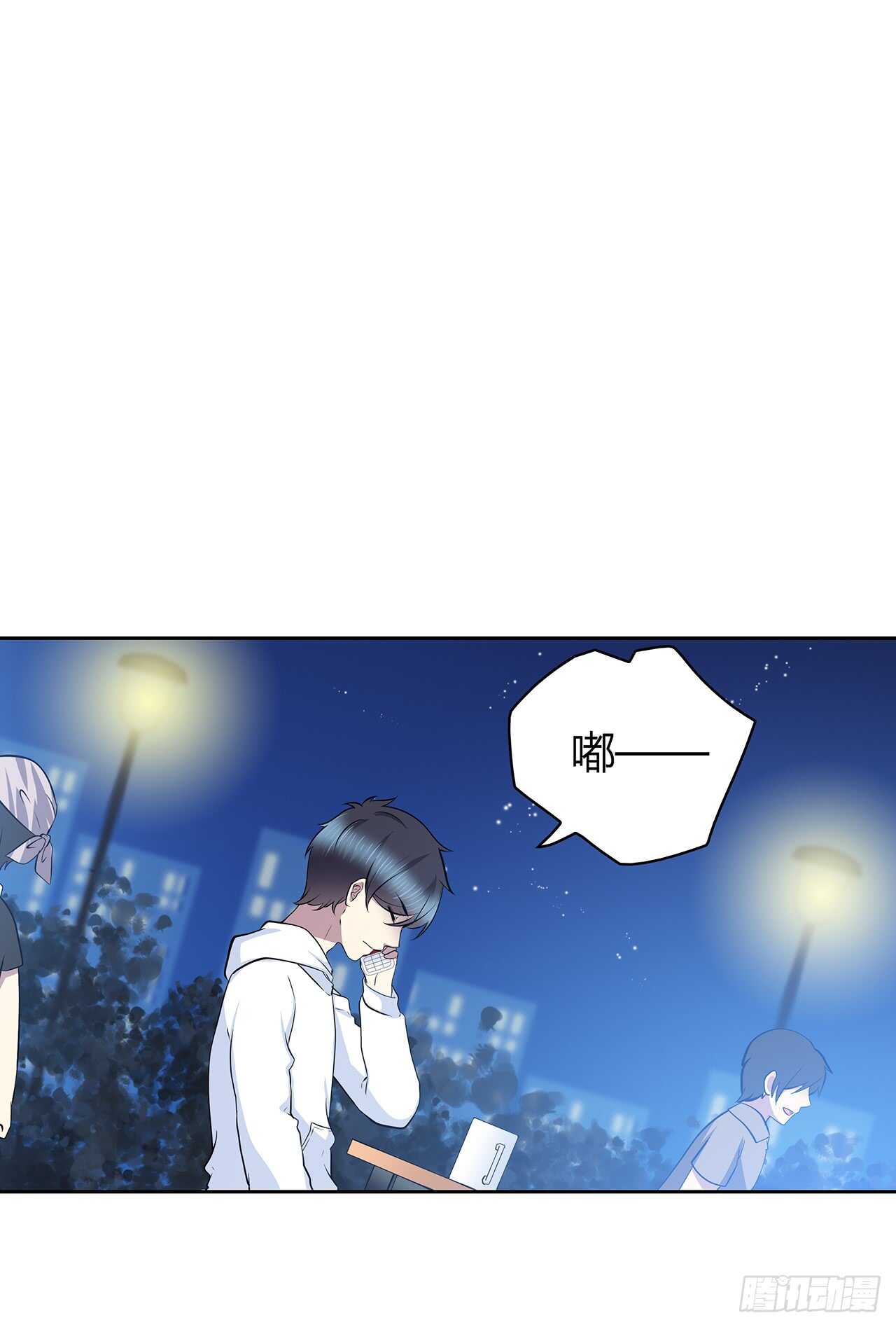 时空恋人韩漫全集-我来陪你无删减无遮挡章节图片 