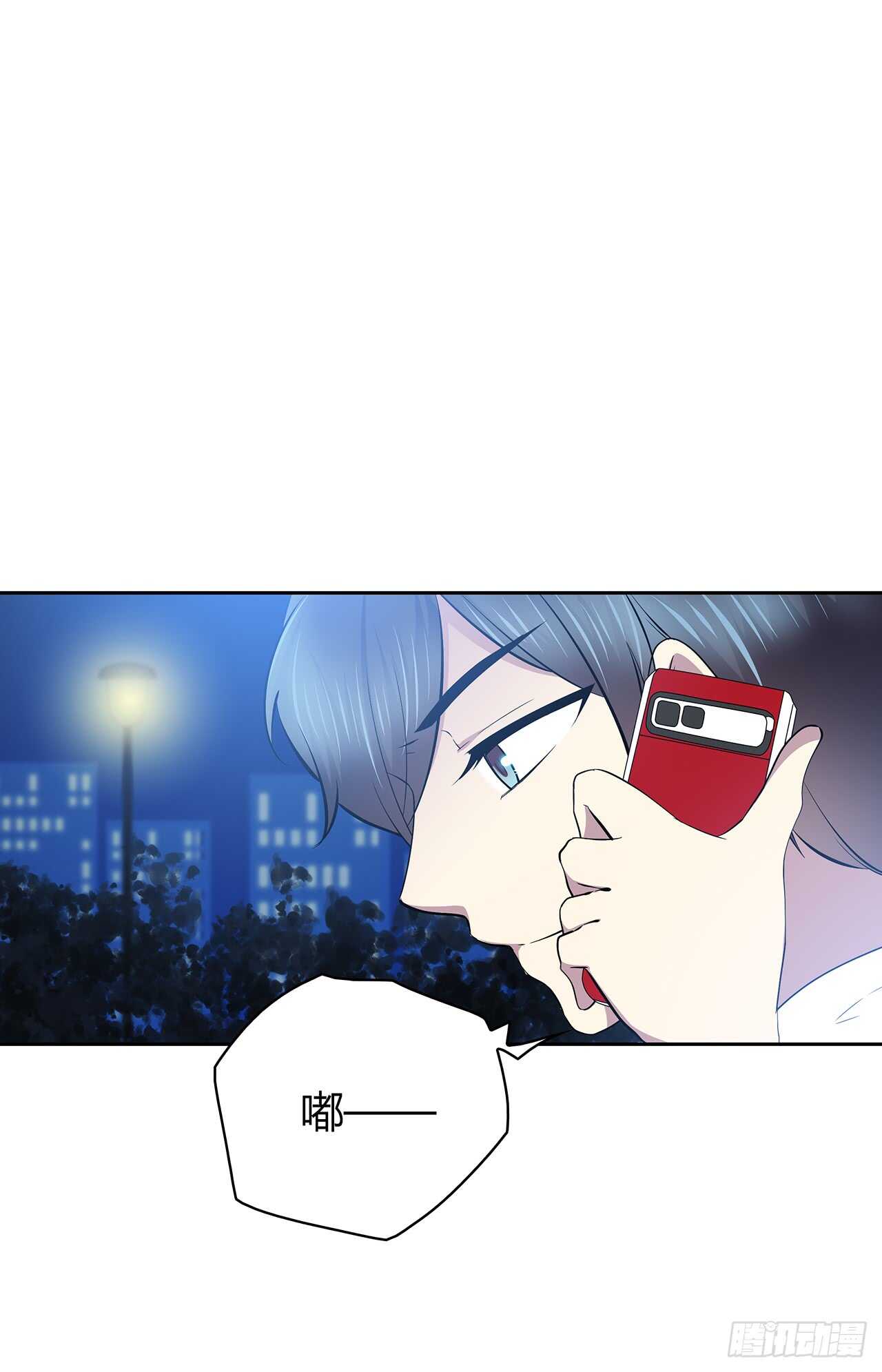 时空恋人韩漫全集-我来陪你无删减无遮挡章节图片 