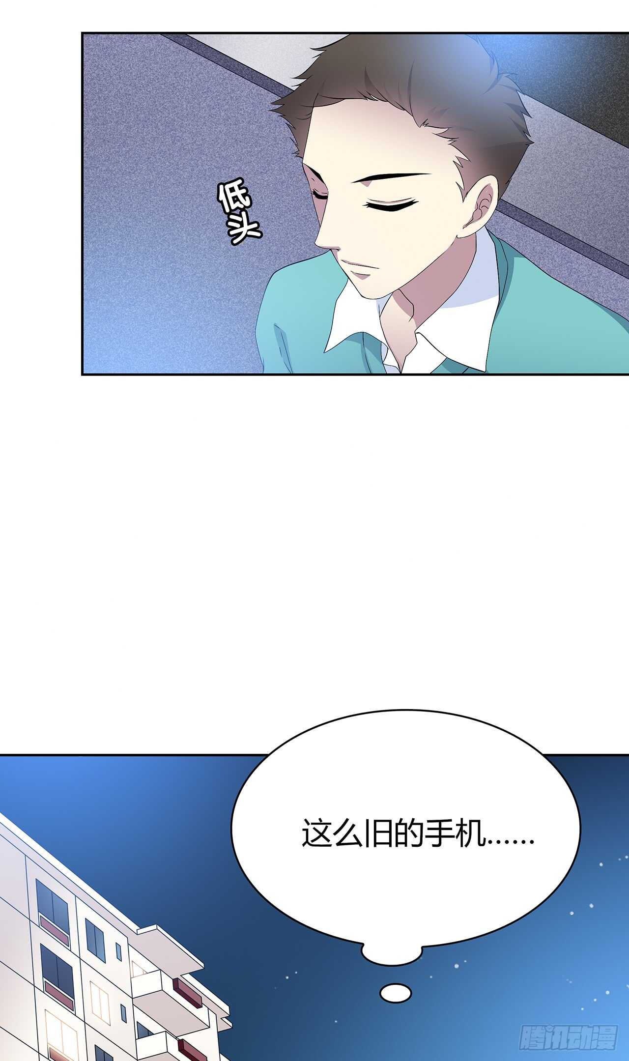 时空恋人韩漫全集-如果可以无删减无遮挡章节图片 
