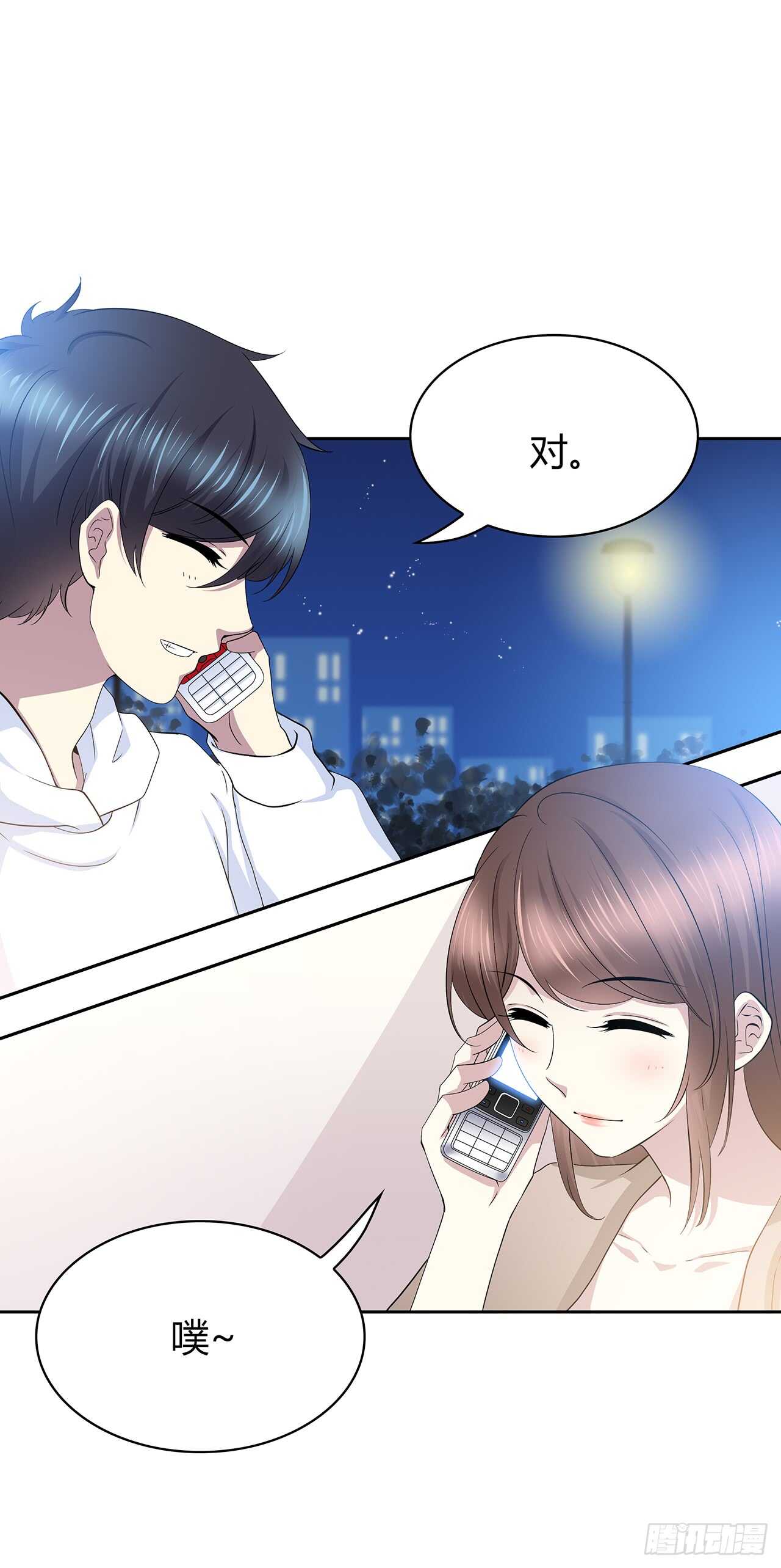 时空恋人韩漫全集-如果可以无删减无遮挡章节图片 