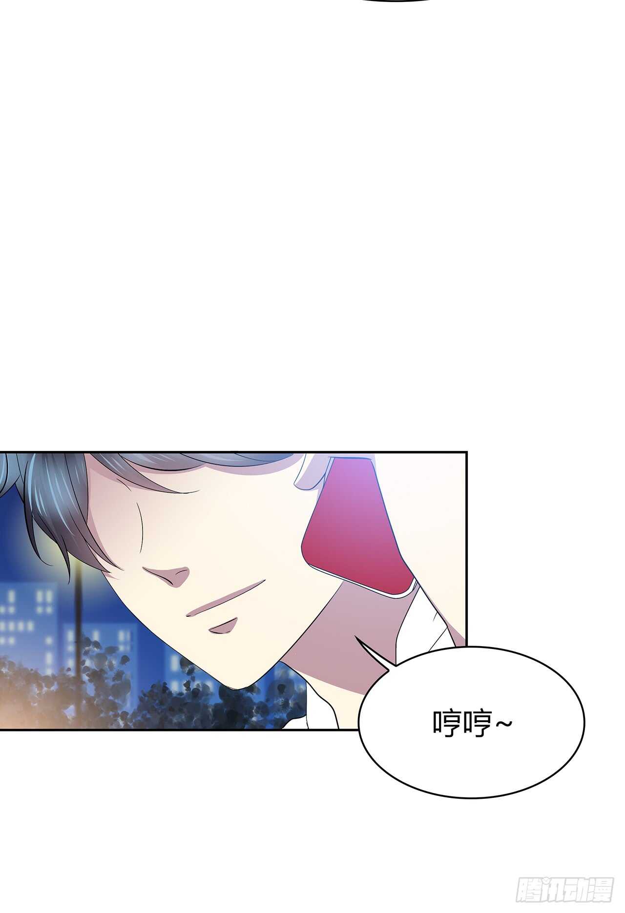 时空恋人韩漫全集-如果可以无删减无遮挡章节图片 