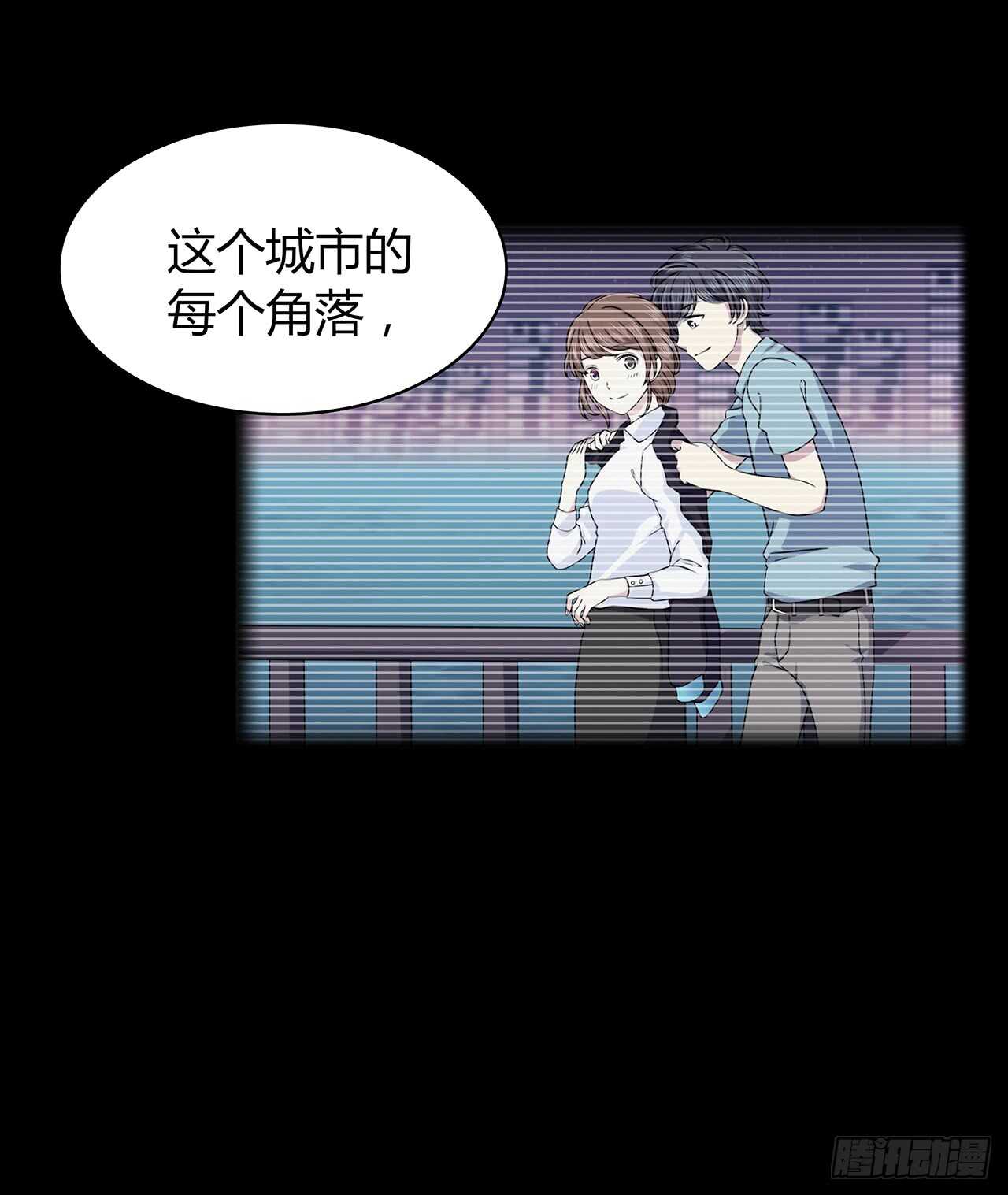 时空恋人韩漫全集-如果可以无删减无遮挡章节图片 