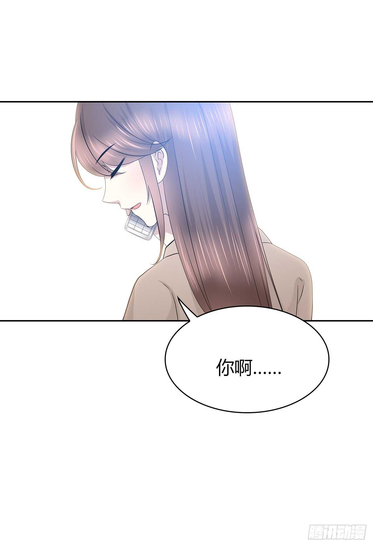 时空恋人韩漫全集-如果可以无删减无遮挡章节图片 