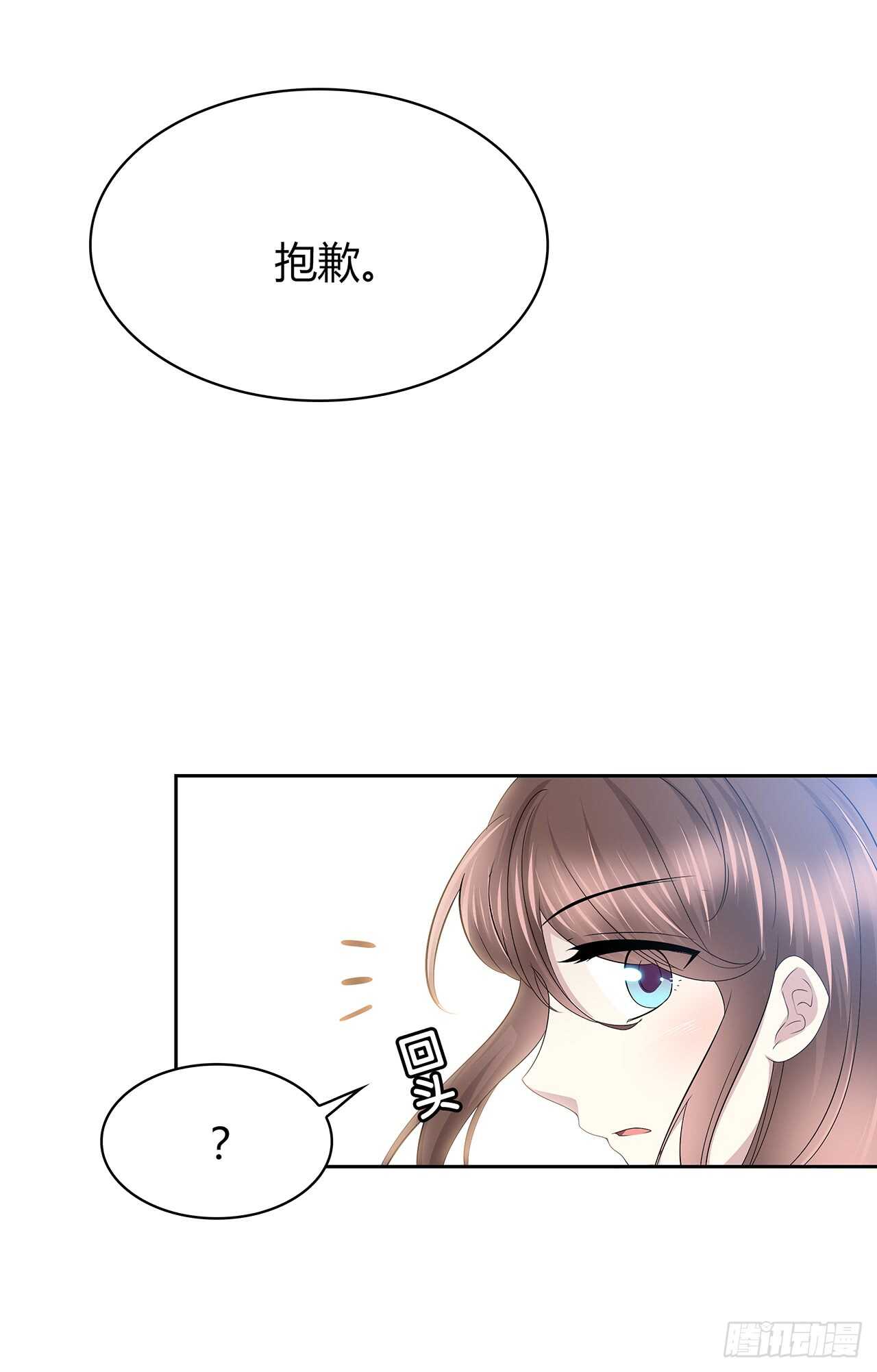 时空恋人韩漫全集-如果可以无删减无遮挡章节图片 