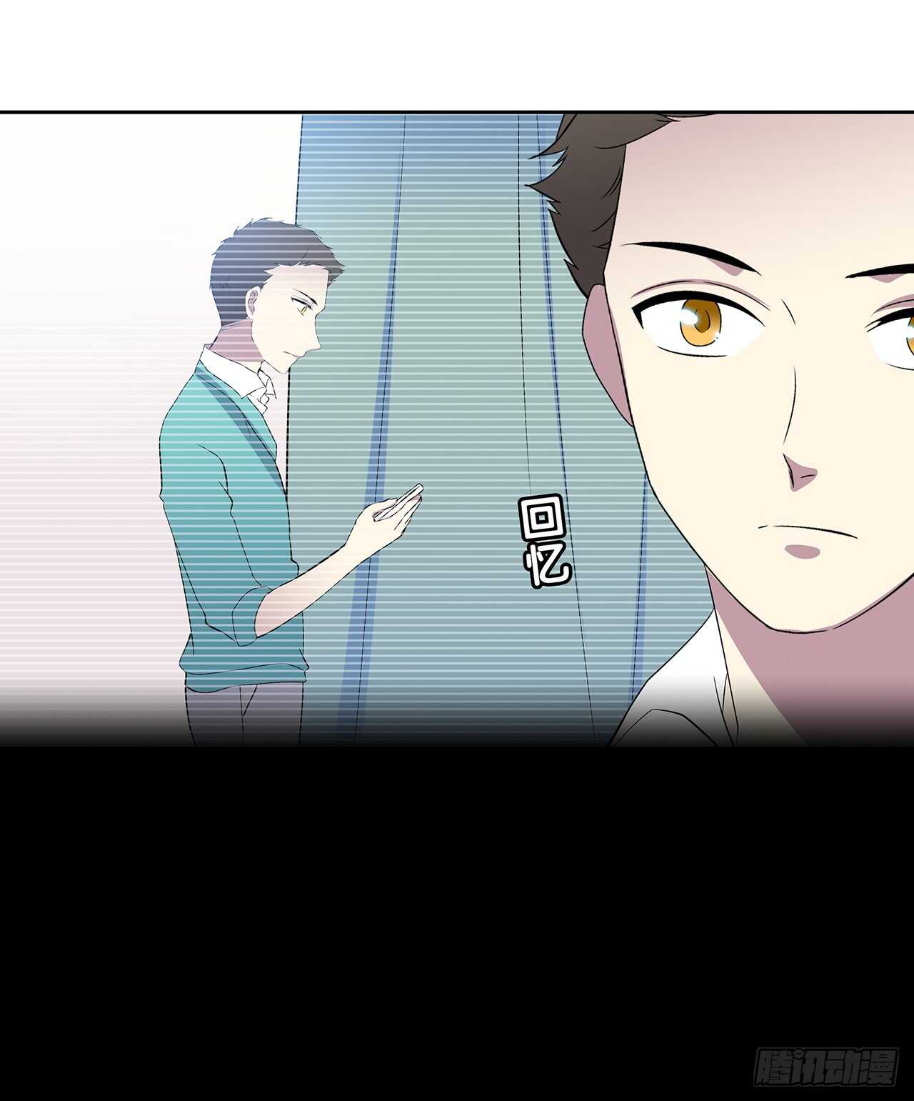 时空恋人韩漫全集-如果可以无删减无遮挡章节图片 