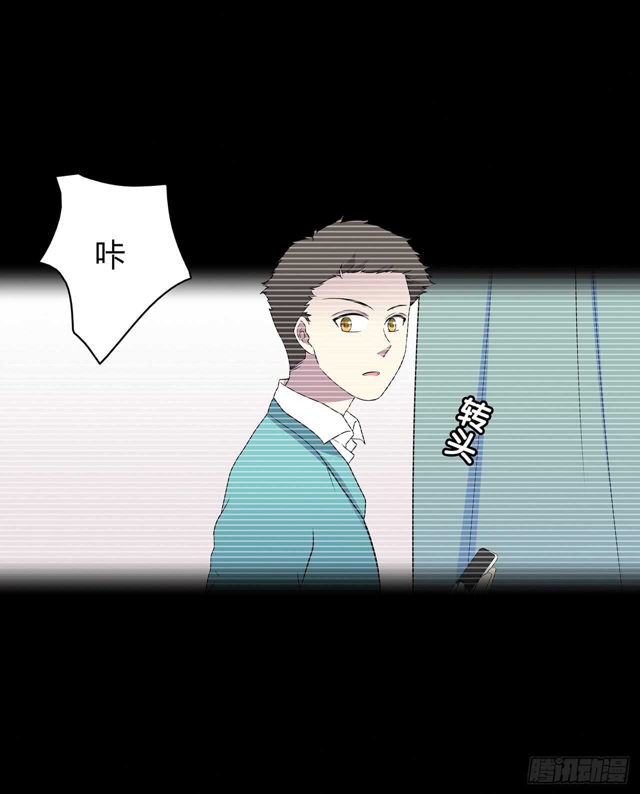 时空恋人韩漫全集-如果可以无删减无遮挡章节图片 