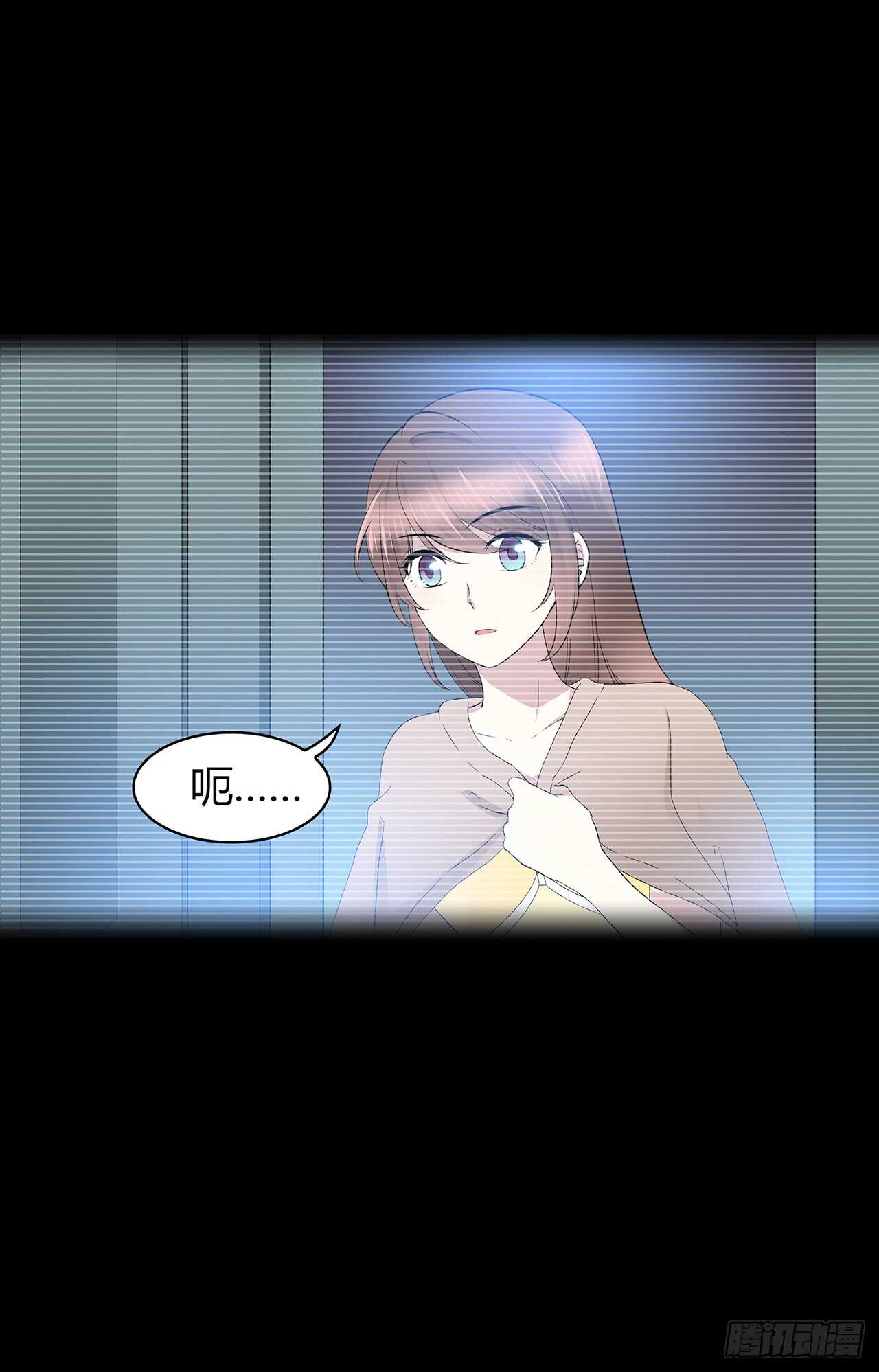 时空恋人韩漫全集-如果可以无删减无遮挡章节图片 