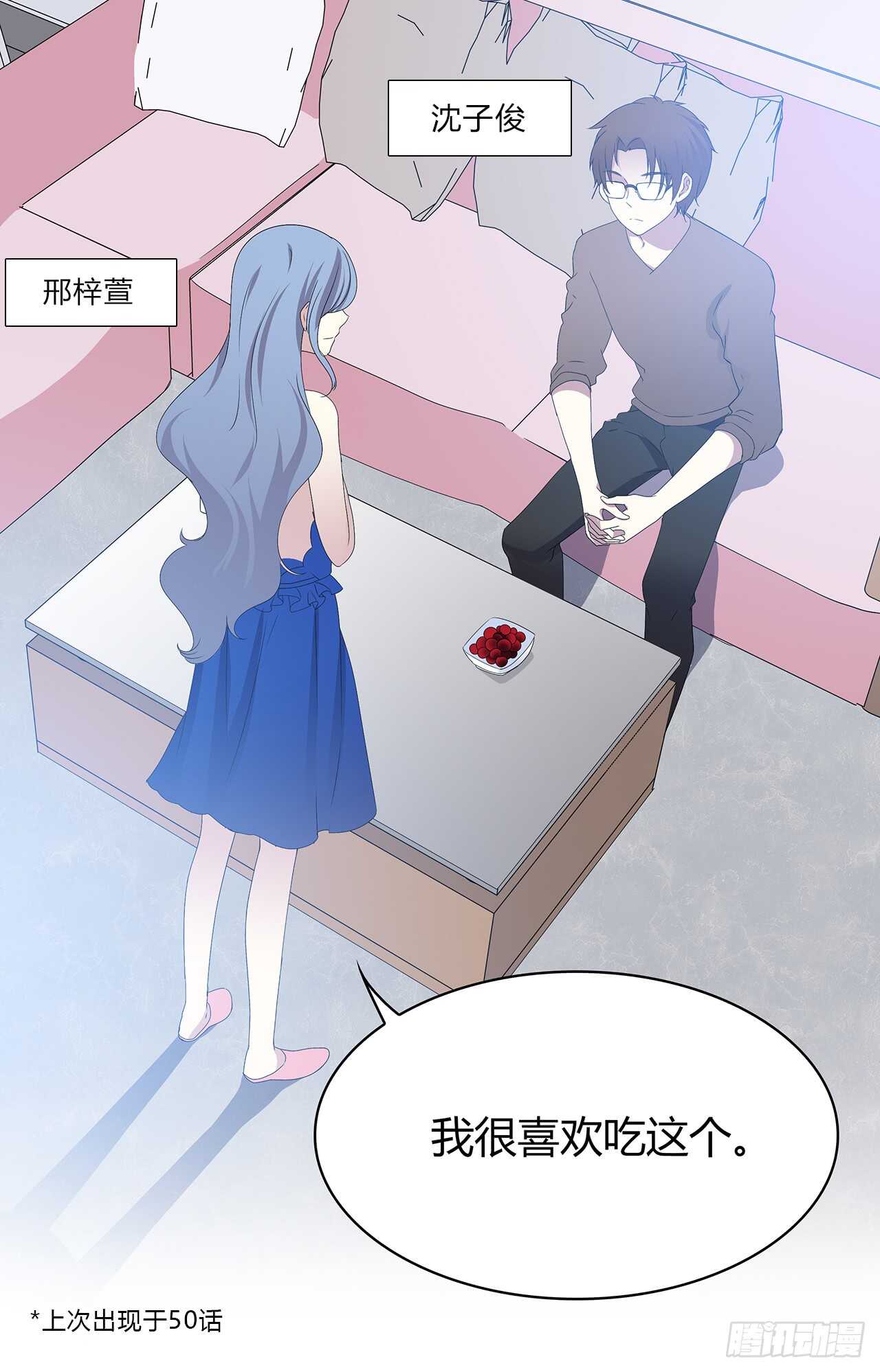 时空恋人韩漫全集-从这开始无删减无遮挡章节图片 
