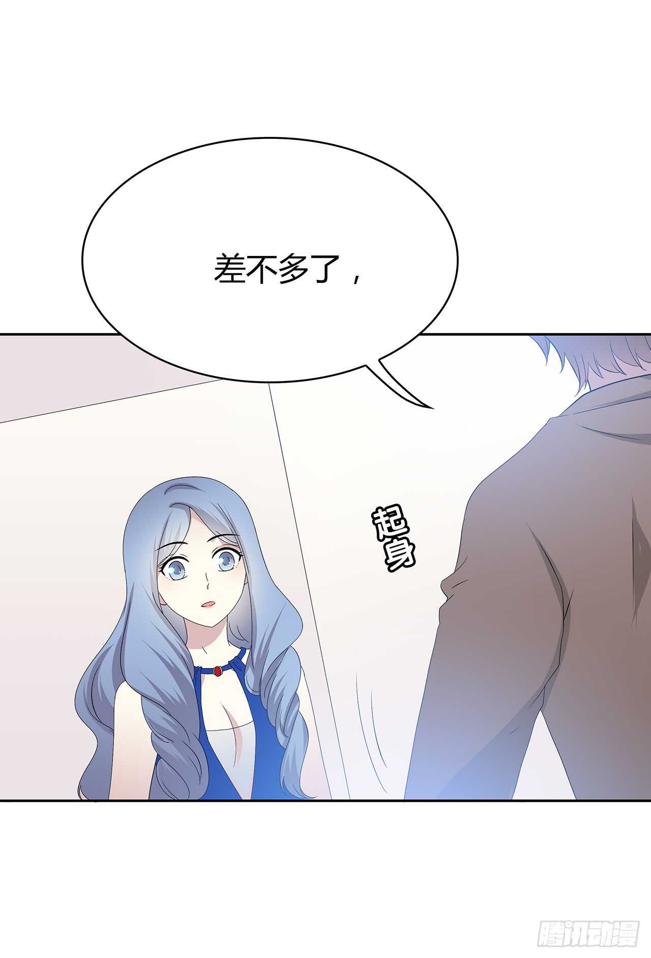 时空恋人韩漫全集-从这开始无删减无遮挡章节图片 