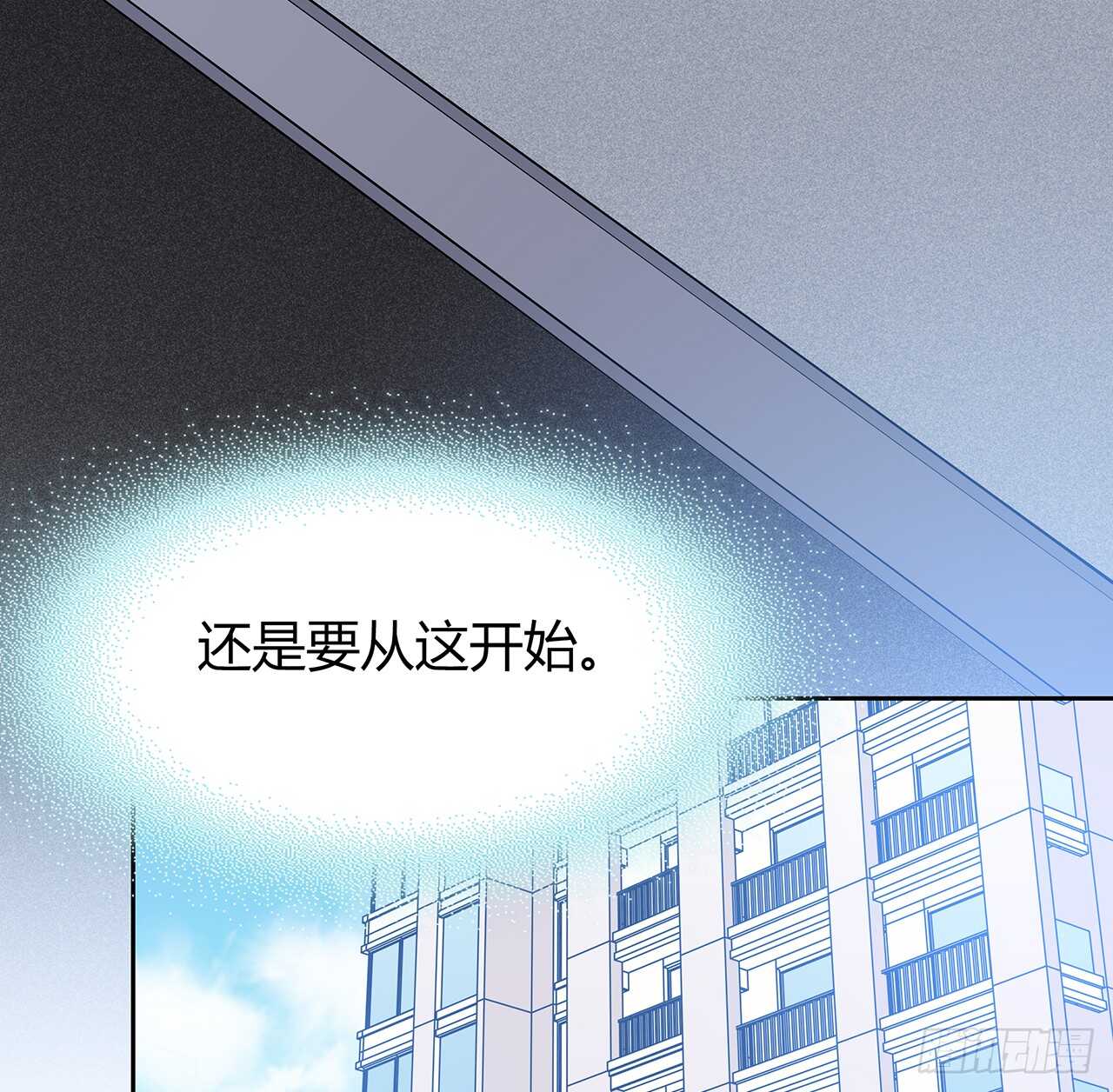 时空恋人韩漫全集-从这开始无删减无遮挡章节图片 