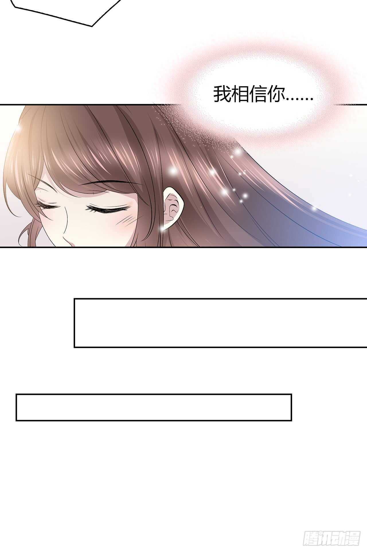 时空恋人韩漫全集-从这开始无删减无遮挡章节图片 