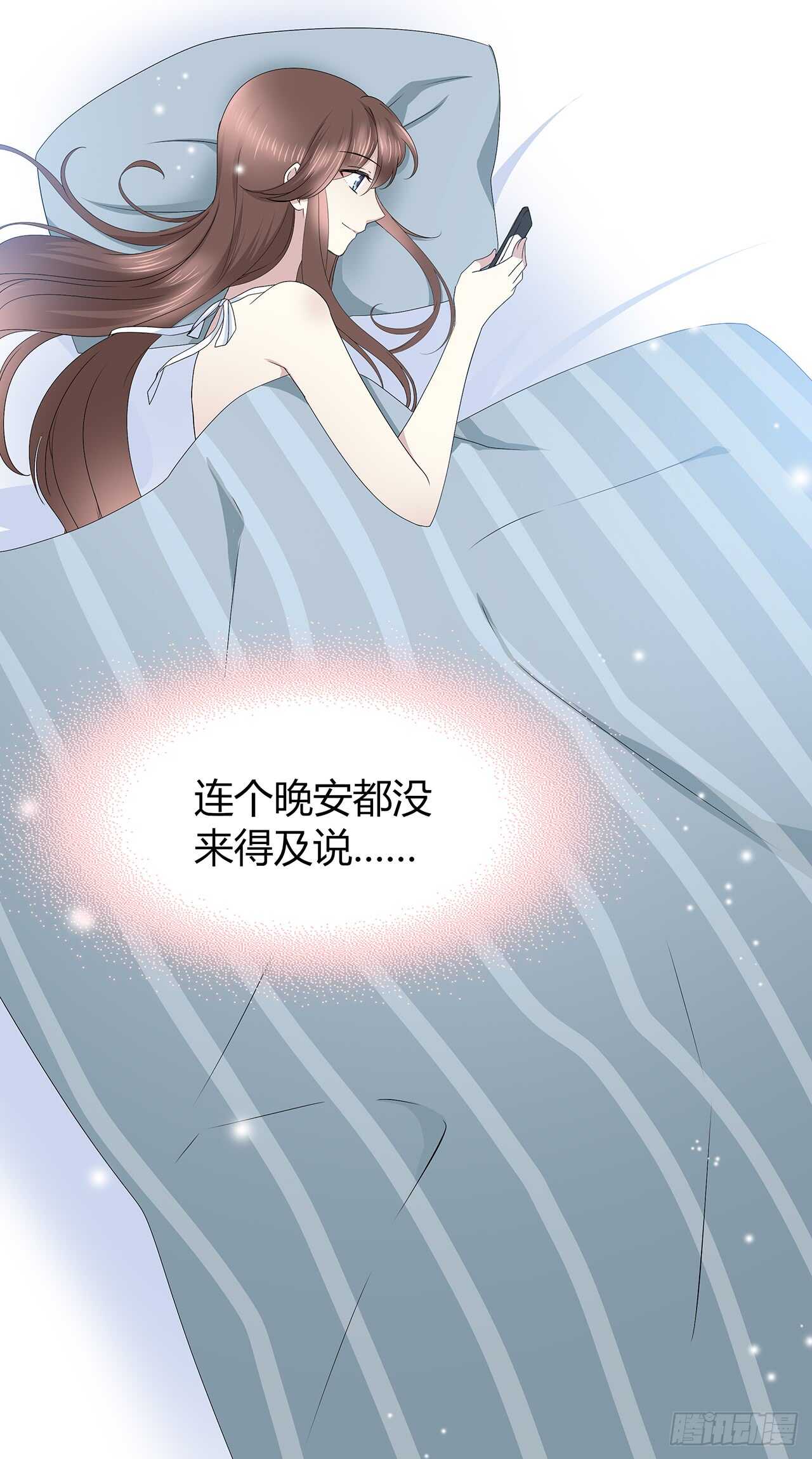 时空恋人韩漫全集-从这开始无删减无遮挡章节图片 