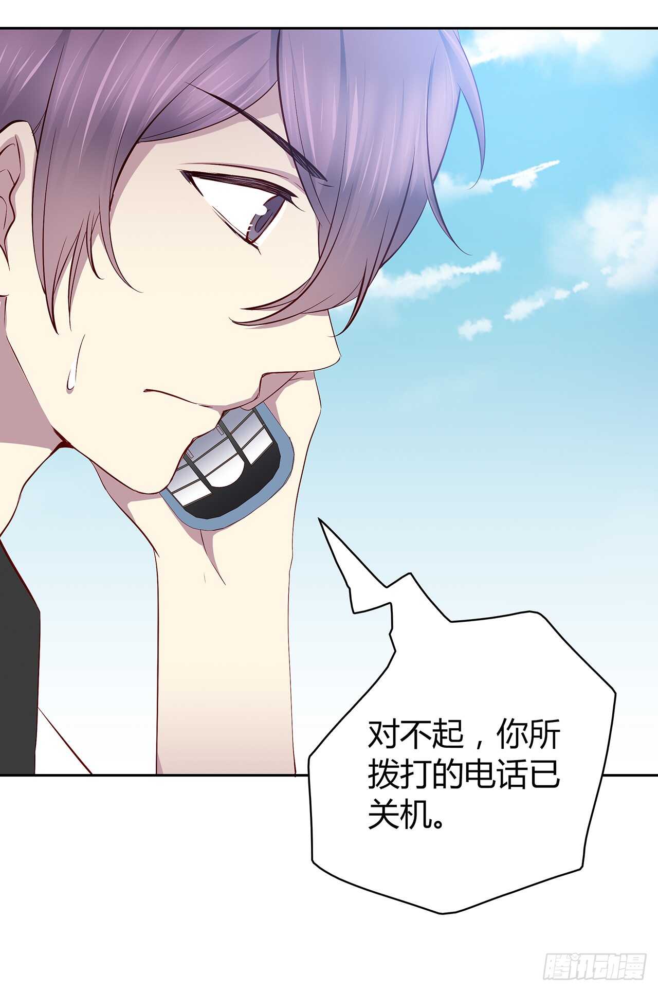 时空恋人韩漫全集-专业办证无删减无遮挡章节图片 