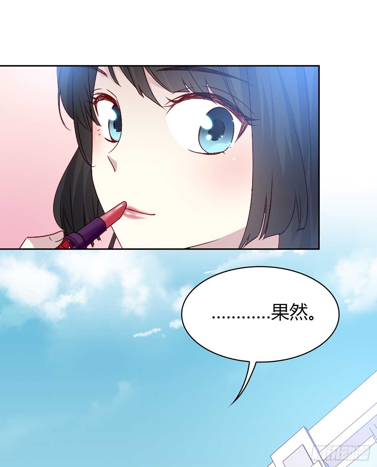时空恋人韩漫全集-专业办证无删减无遮挡章节图片 