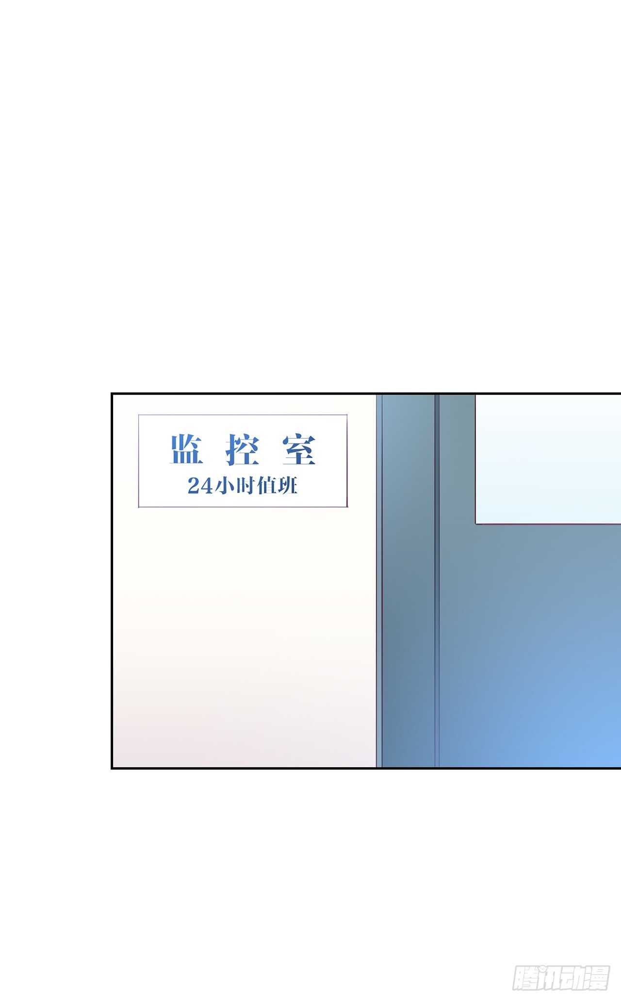 时空恋人韩漫全集-专业办证无删减无遮挡章节图片 