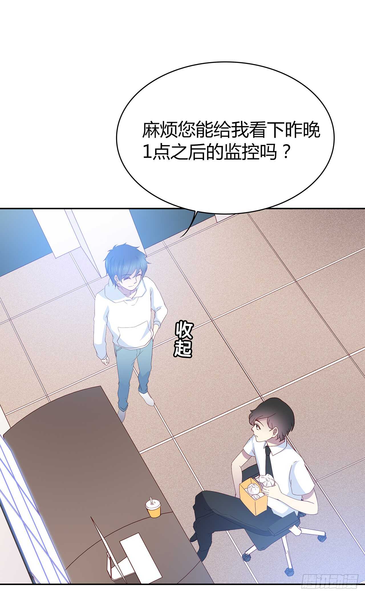 时空恋人韩漫全集-专业办证无删减无遮挡章节图片 