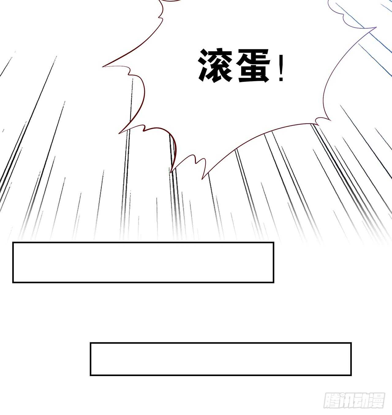 时空恋人韩漫全集-专业办证无删减无遮挡章节图片 