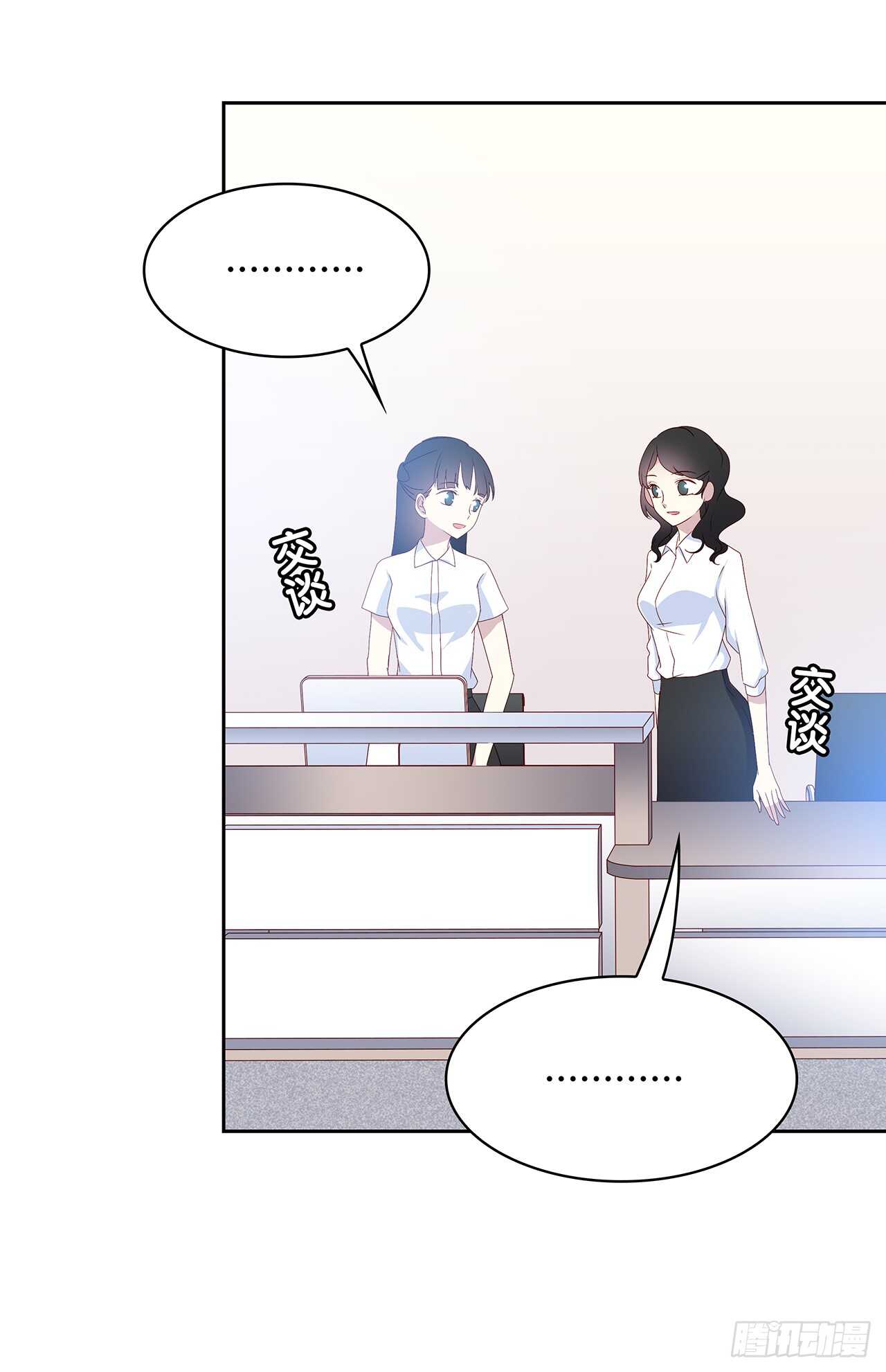 时空恋人韩漫全集-专业办证无删减无遮挡章节图片 