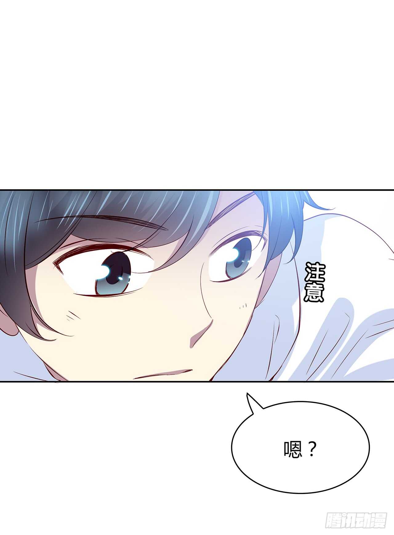 时空恋人韩漫全集-专业办证无删减无遮挡章节图片 