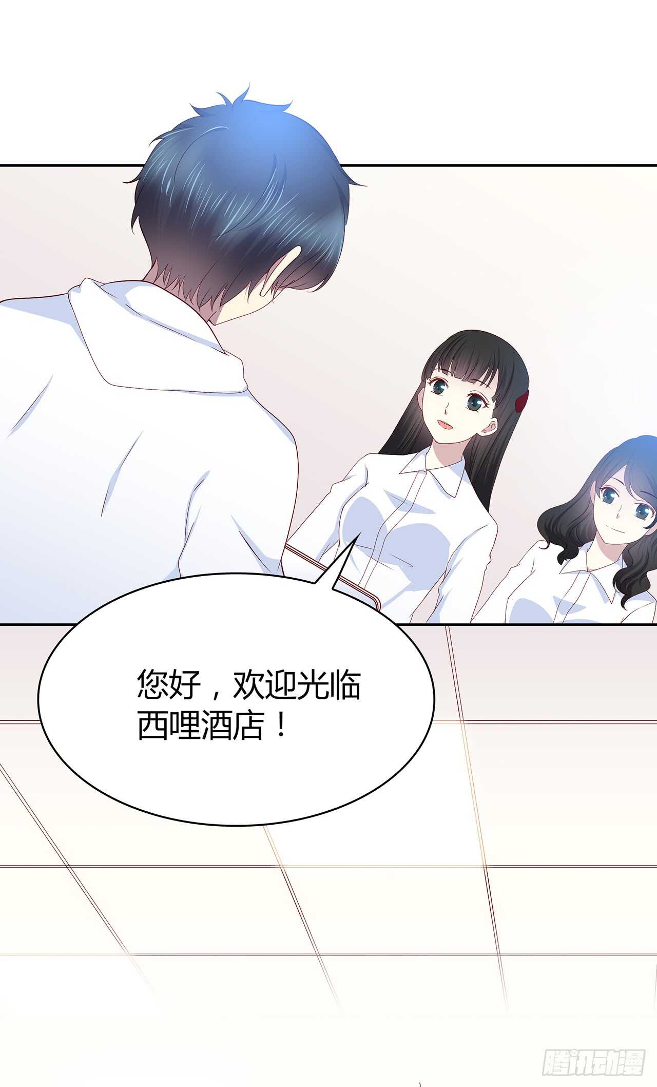 时空恋人韩漫全集-专业办证无删减无遮挡章节图片 