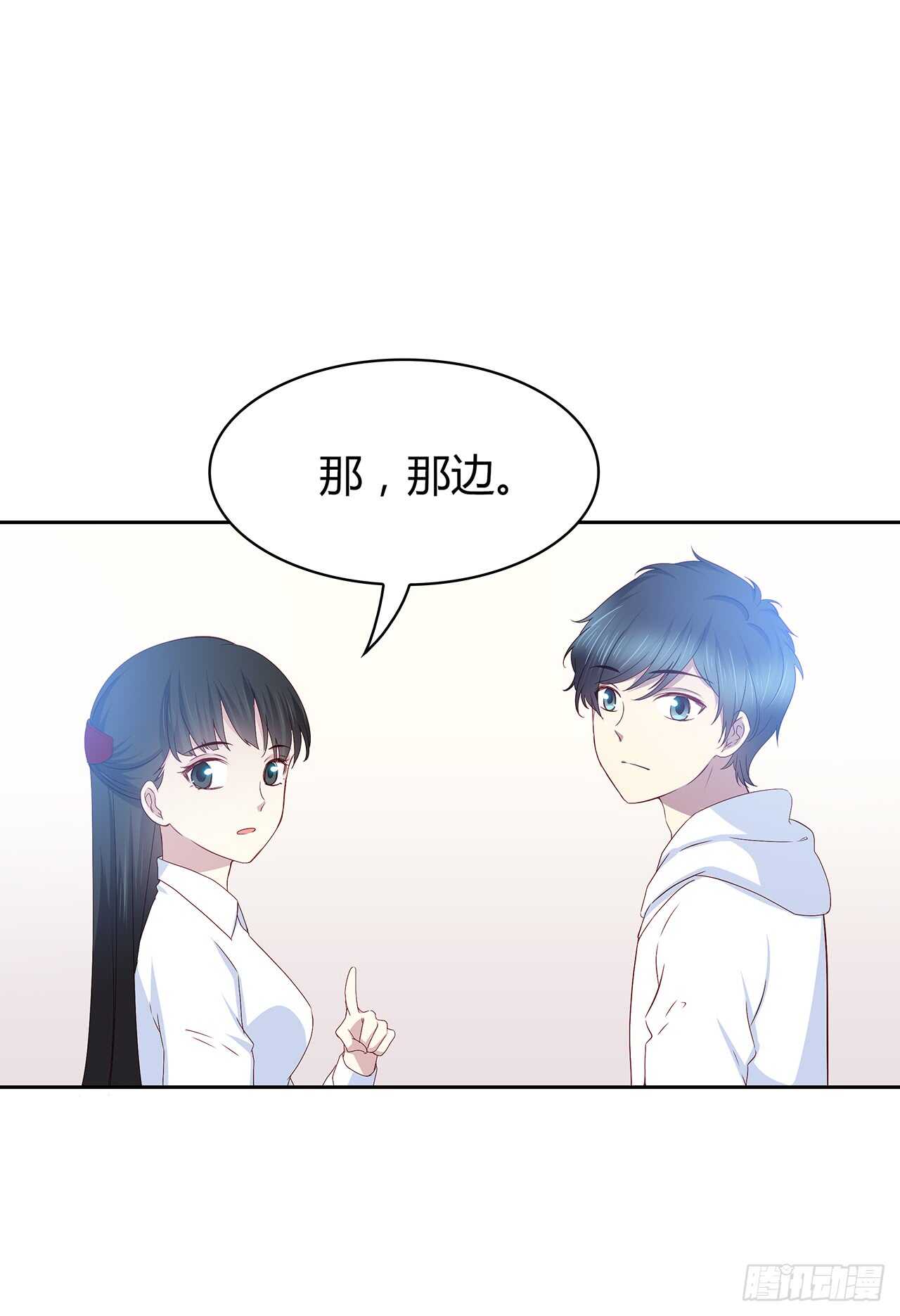 时空恋人韩漫全集-专业办证无删减无遮挡章节图片 