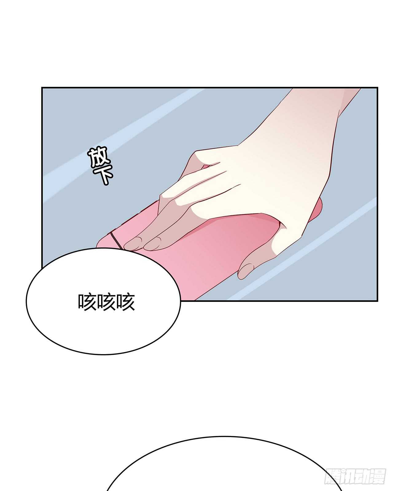 时空恋人韩漫全集-想你无删减无遮挡章节图片 