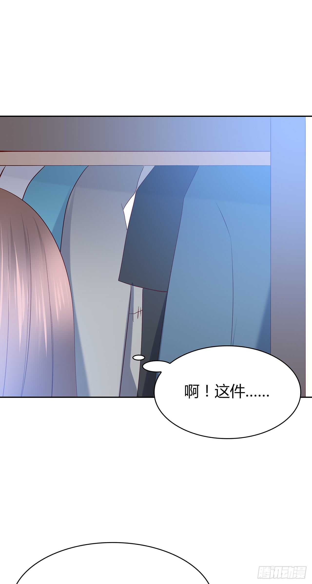 时空恋人韩漫全集-想你无删减无遮挡章节图片 