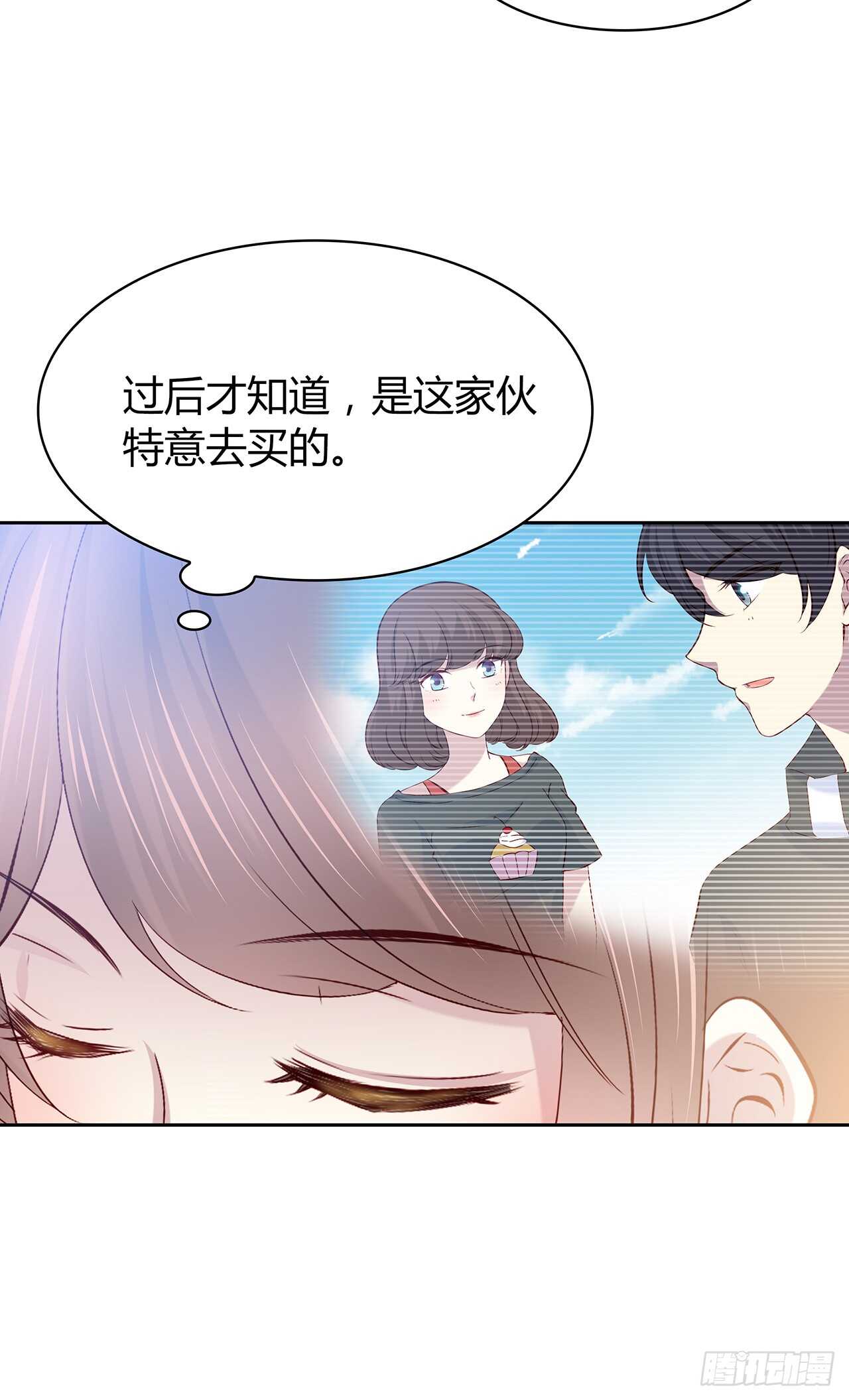 时空恋人韩漫全集-想你无删减无遮挡章节图片 