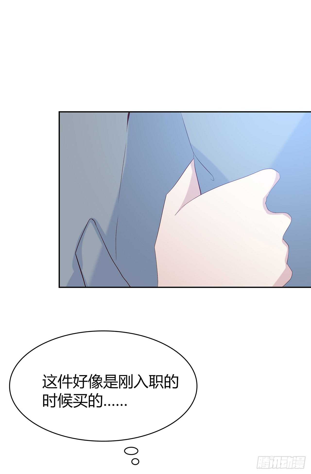 时空恋人韩漫全集-想你无删减无遮挡章节图片 