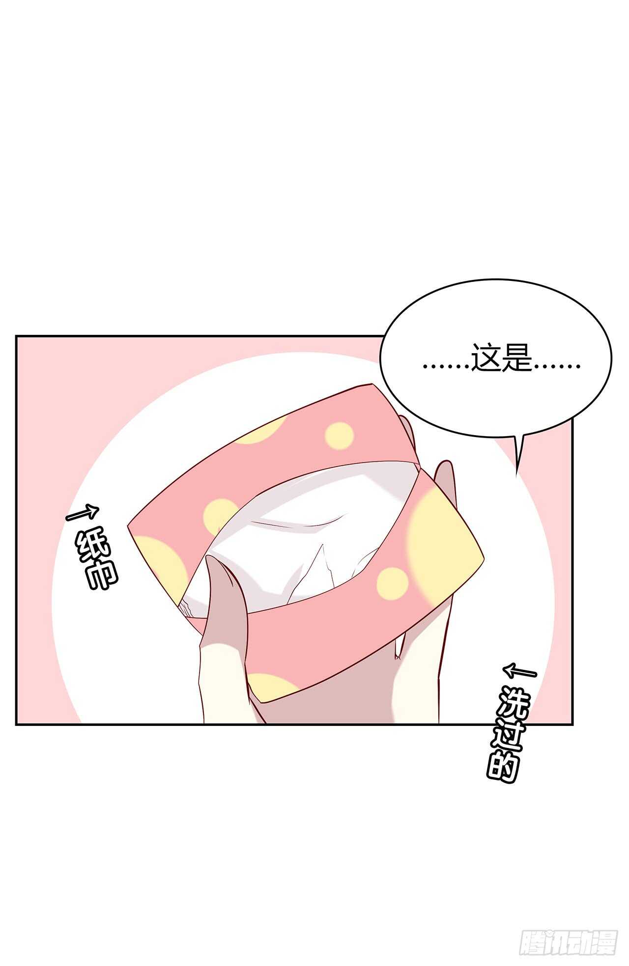 时空恋人韩漫全集-想你无删减无遮挡章节图片 
