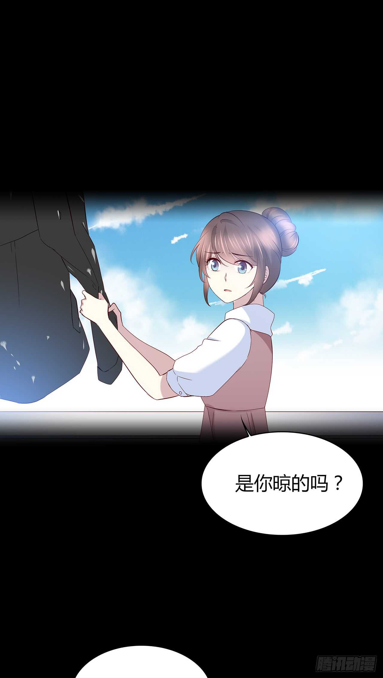 时空恋人韩漫全集-想你无删减无遮挡章节图片 