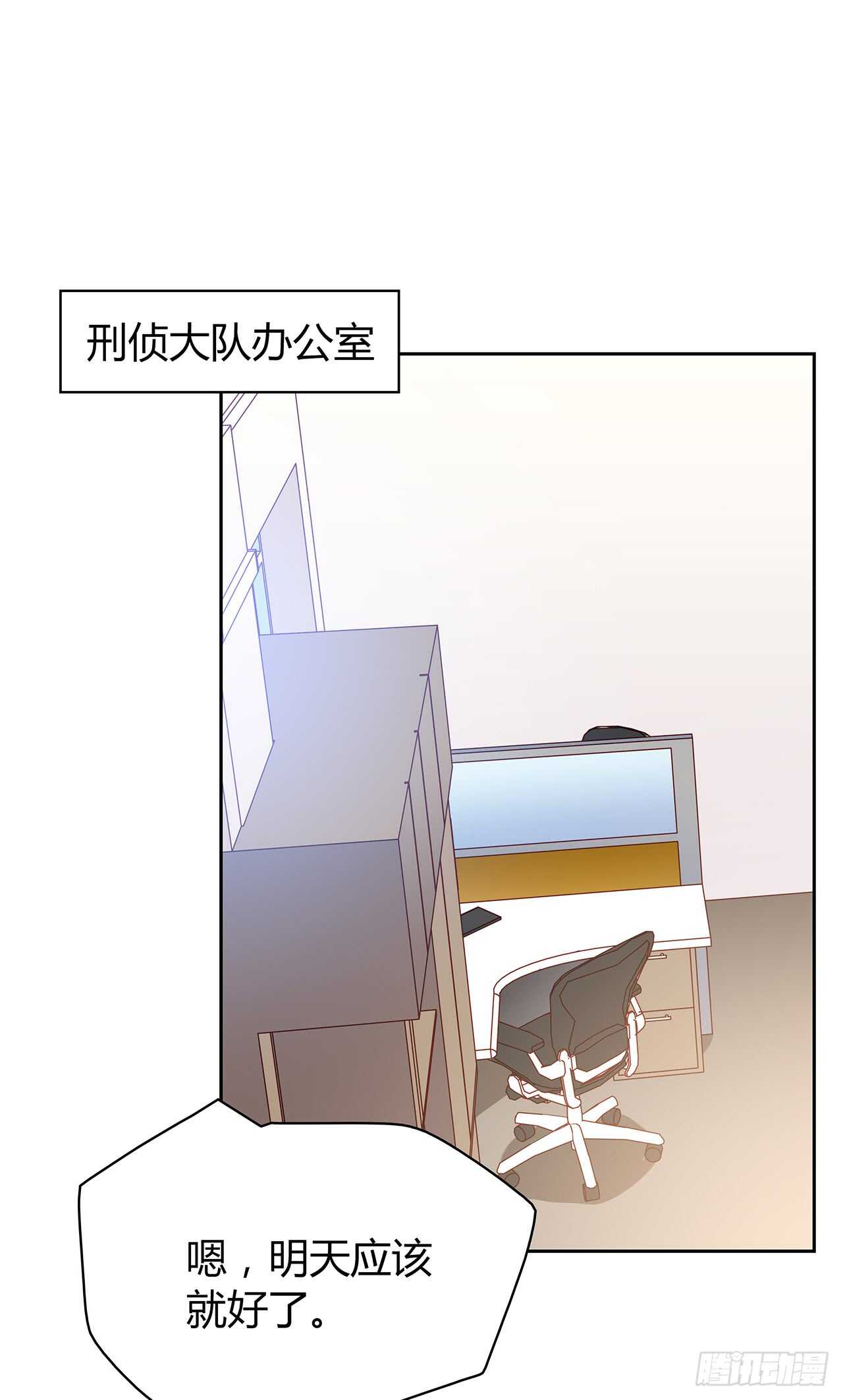 时空恋人韩漫全集-想你无删减无遮挡章节图片 