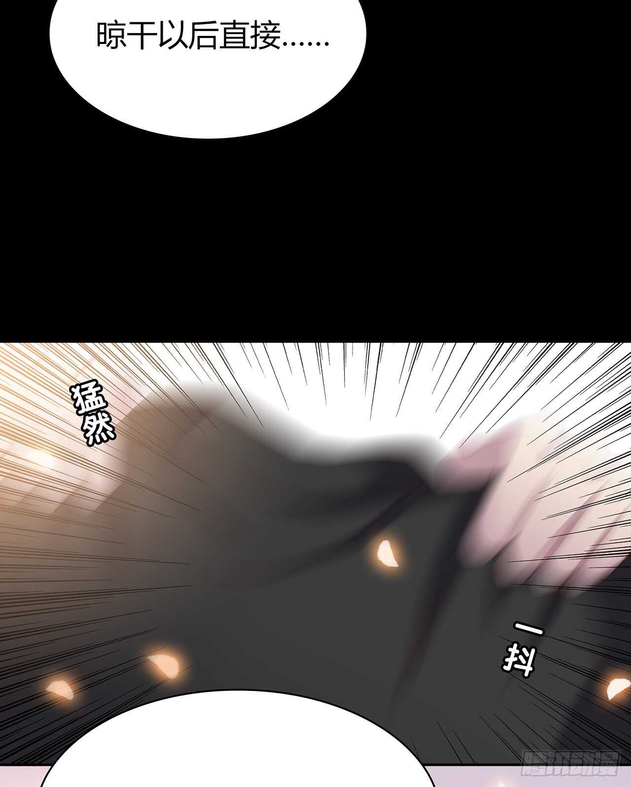 时空恋人韩漫全集-想你无删减无遮挡章节图片 