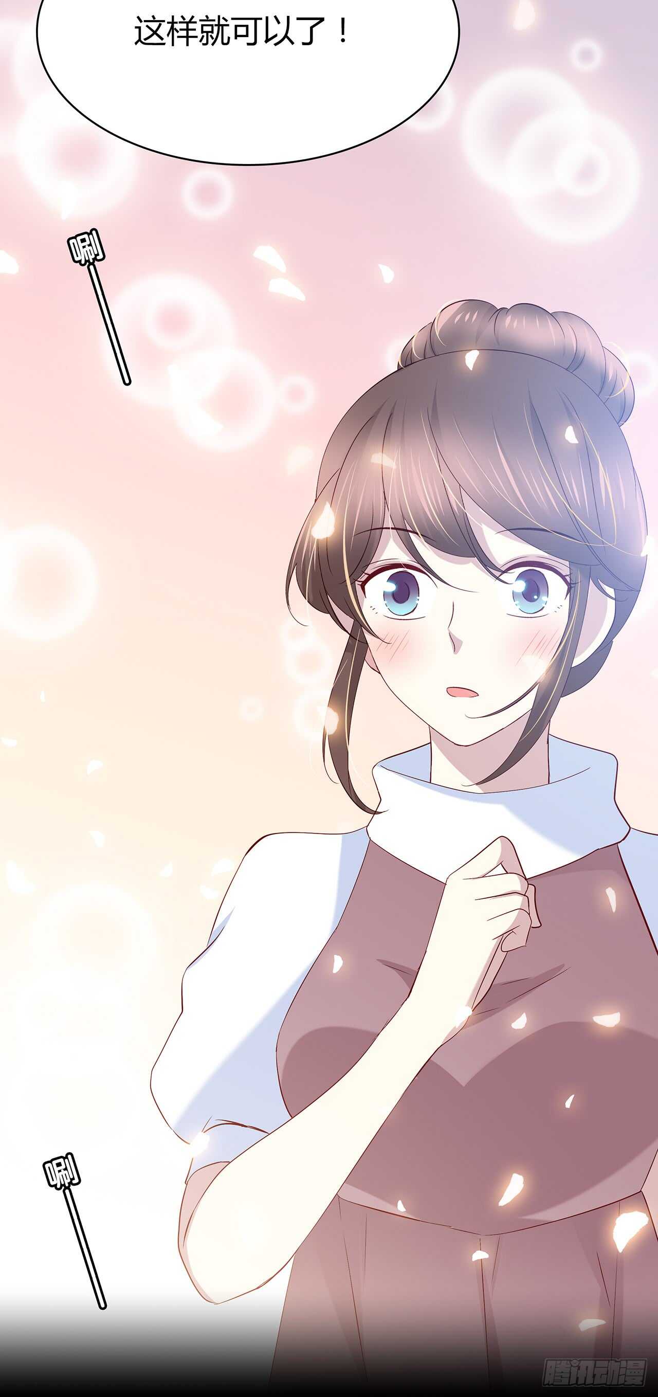 时空恋人韩漫全集-想你无删减无遮挡章节图片 