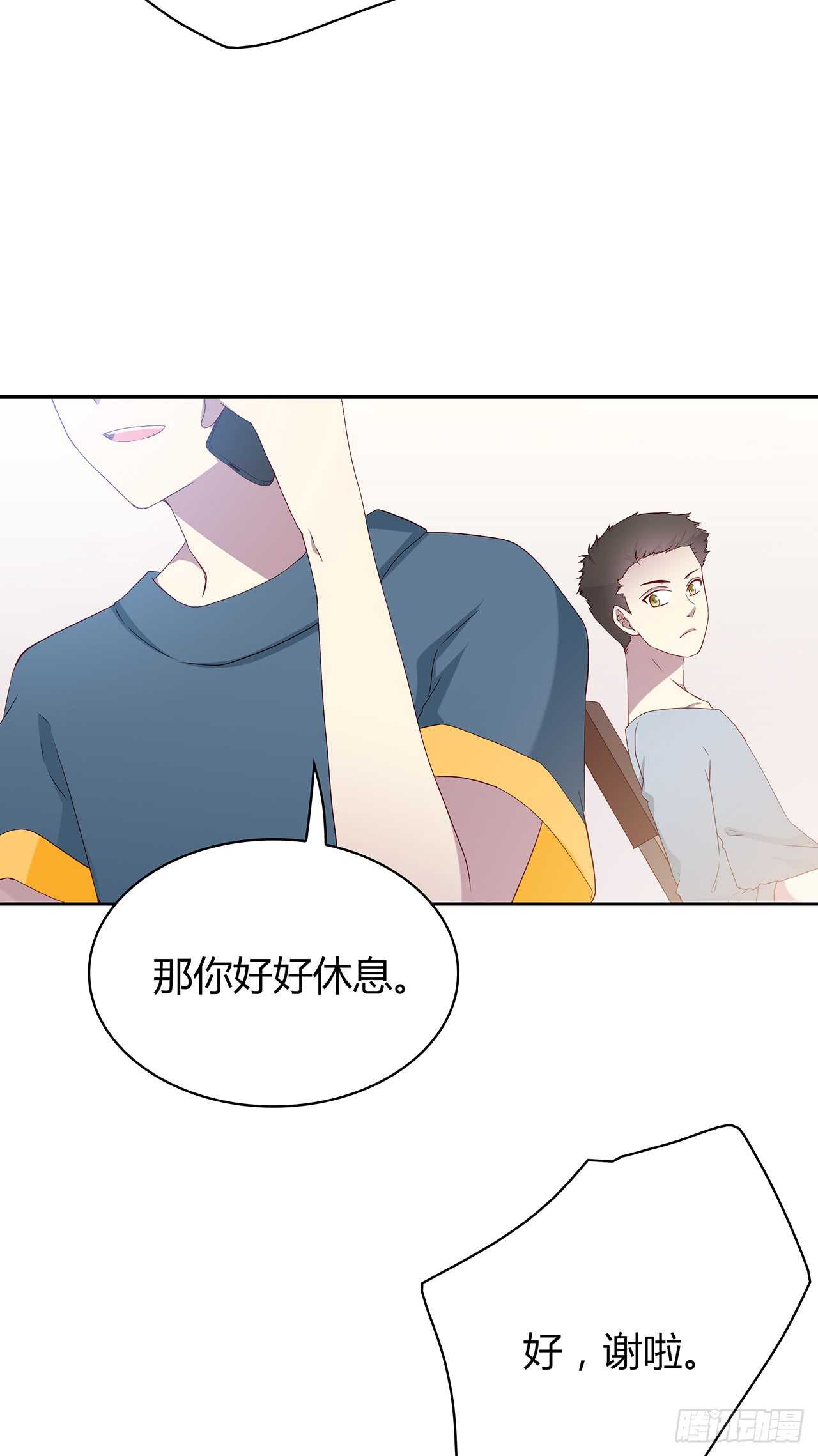 时空恋人韩漫全集-想你无删减无遮挡章节图片 