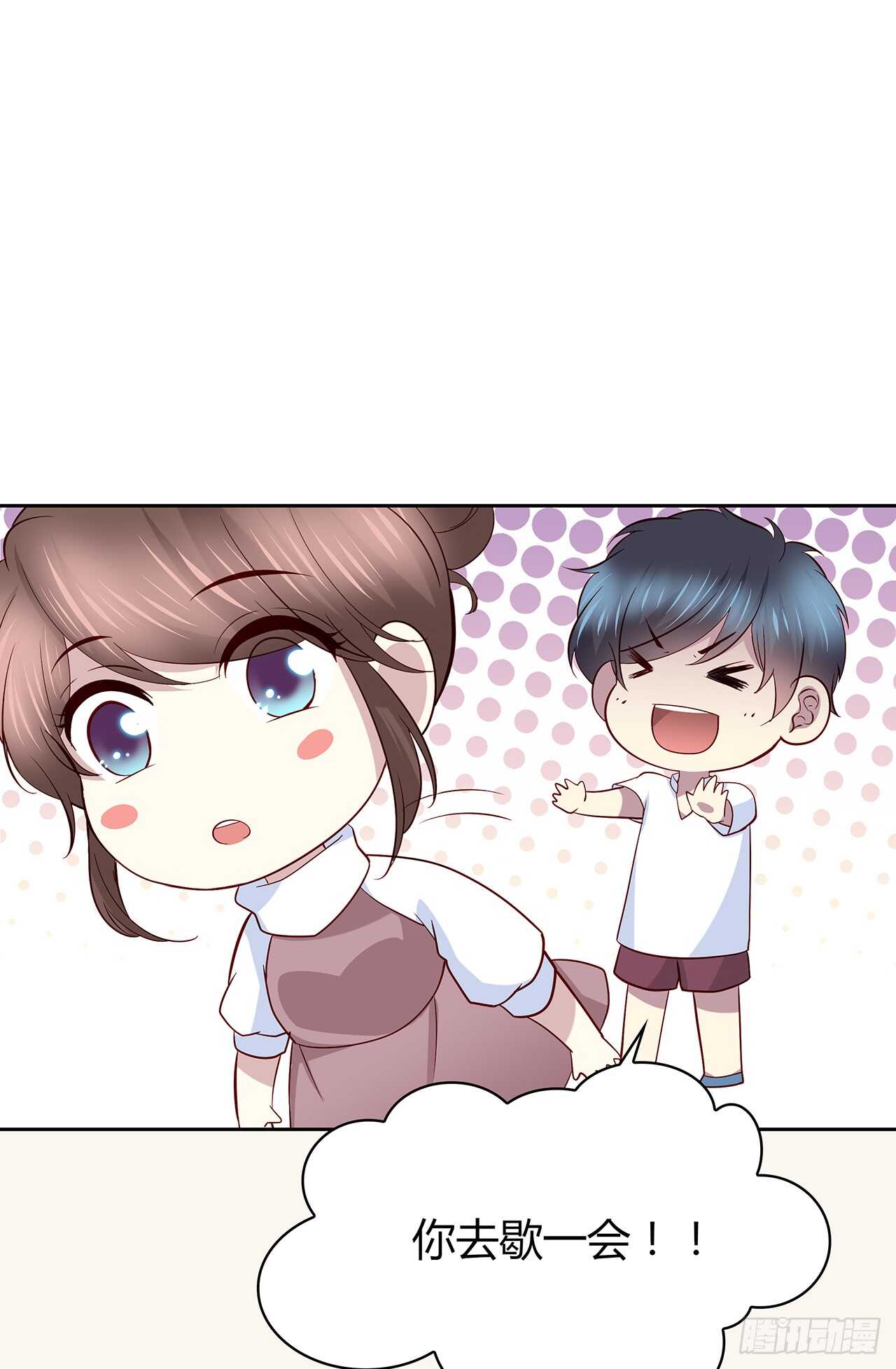 时空恋人韩漫全集-他的衣服无删减无遮挡章节图片 