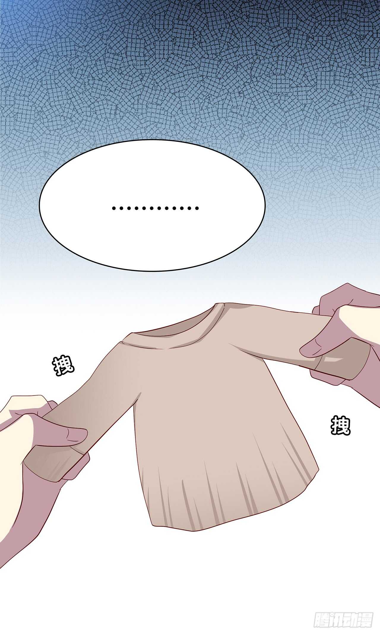 时空恋人韩漫全集-他的衣服无删减无遮挡章节图片 