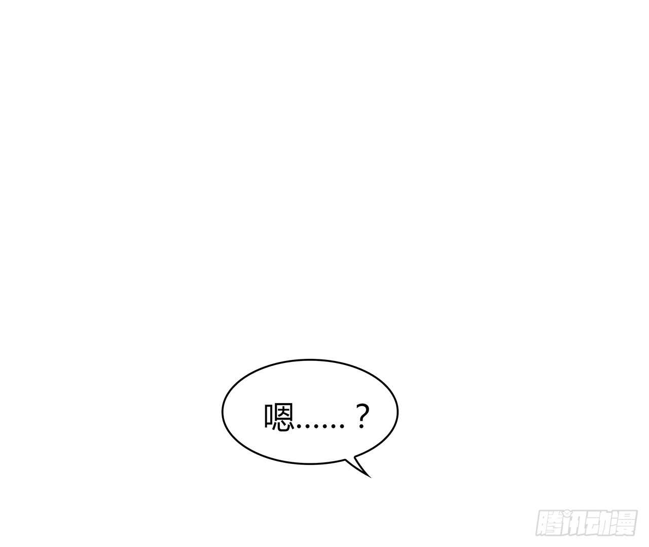 时空恋人韩漫全集-他的衣服无删减无遮挡章节图片 