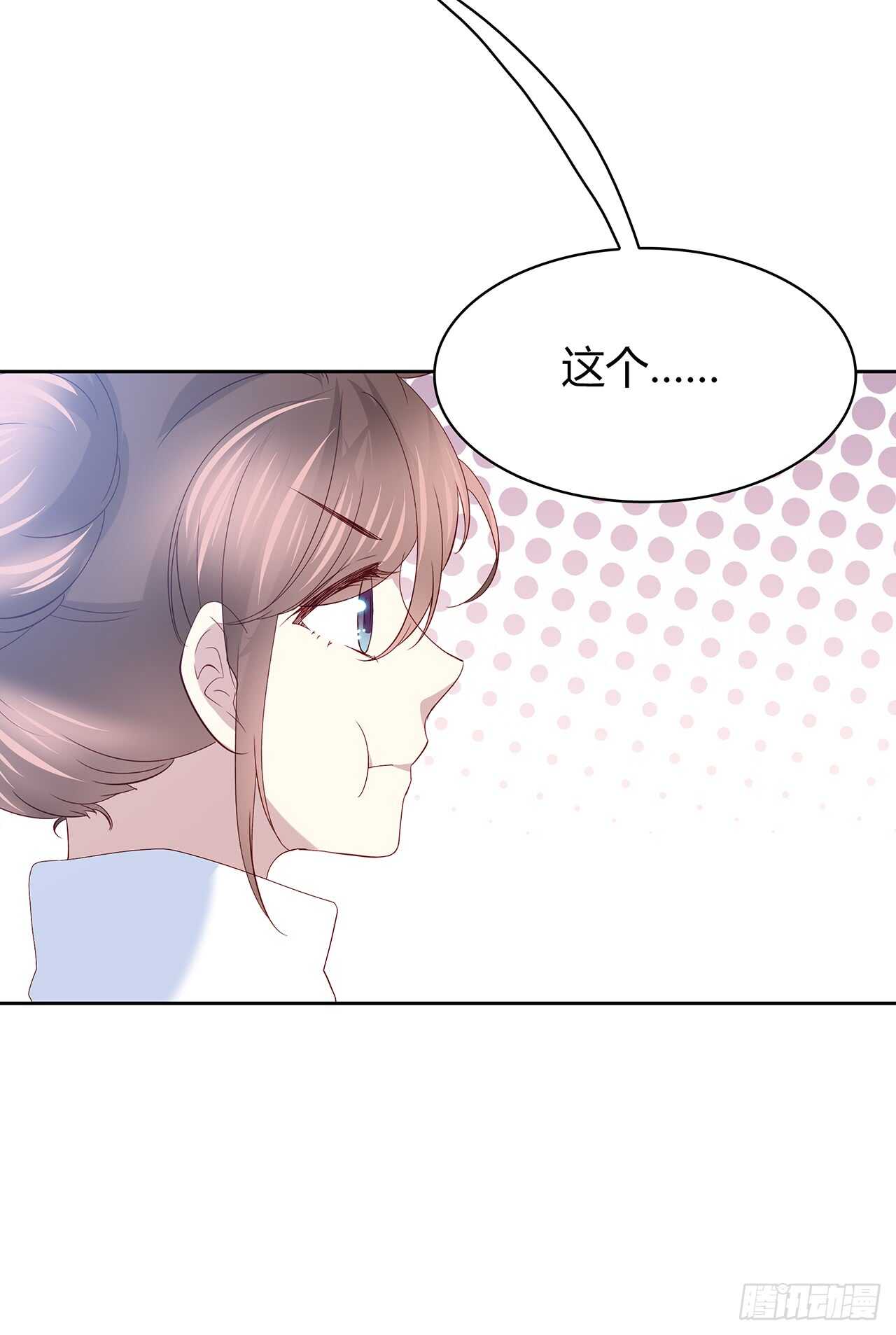 时空恋人韩漫全集-他的衣服无删减无遮挡章节图片 
