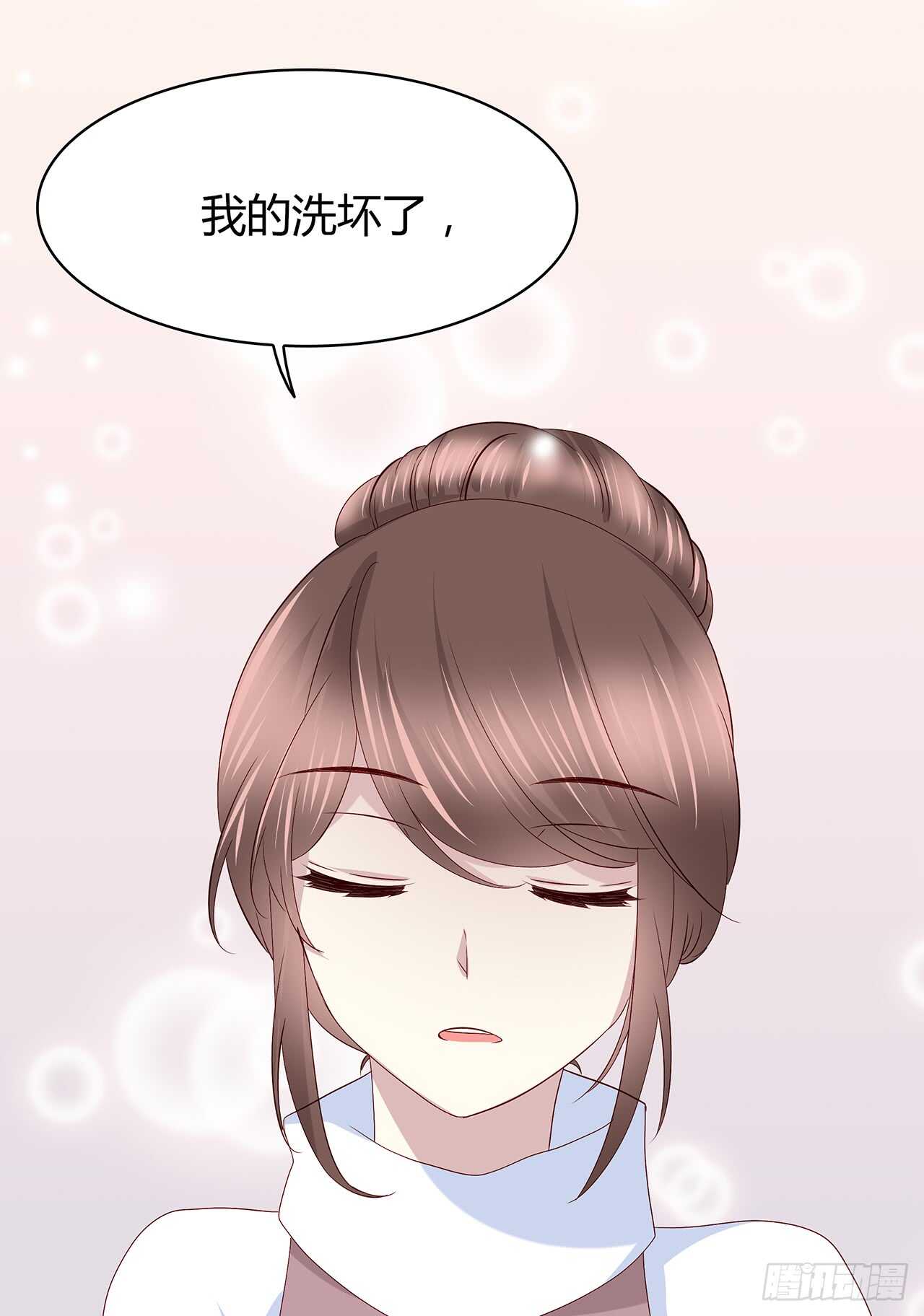 时空恋人韩漫全集-他的衣服无删减无遮挡章节图片 